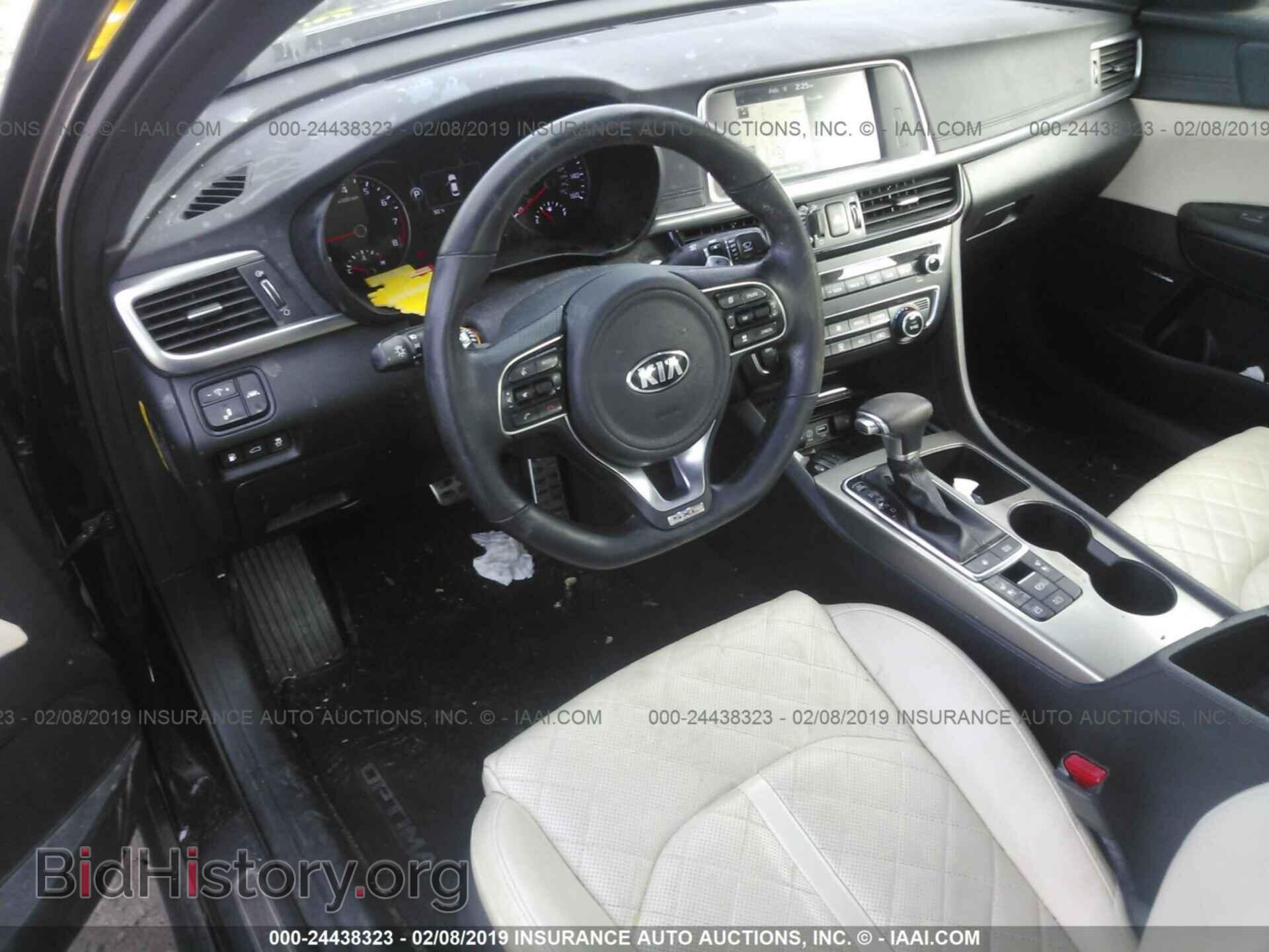 2016 KIA OPTIMA - VIN: 5XXGV4L29GG020079 - Фото 5