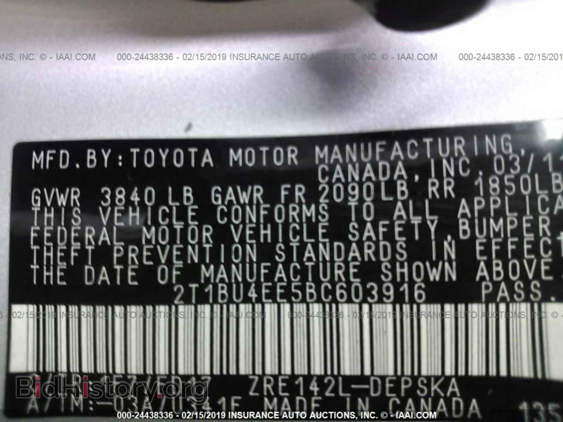 2011 TOYOTA COROLLA - VIN: 2T1BU4EE5BC603916 - Фото 9