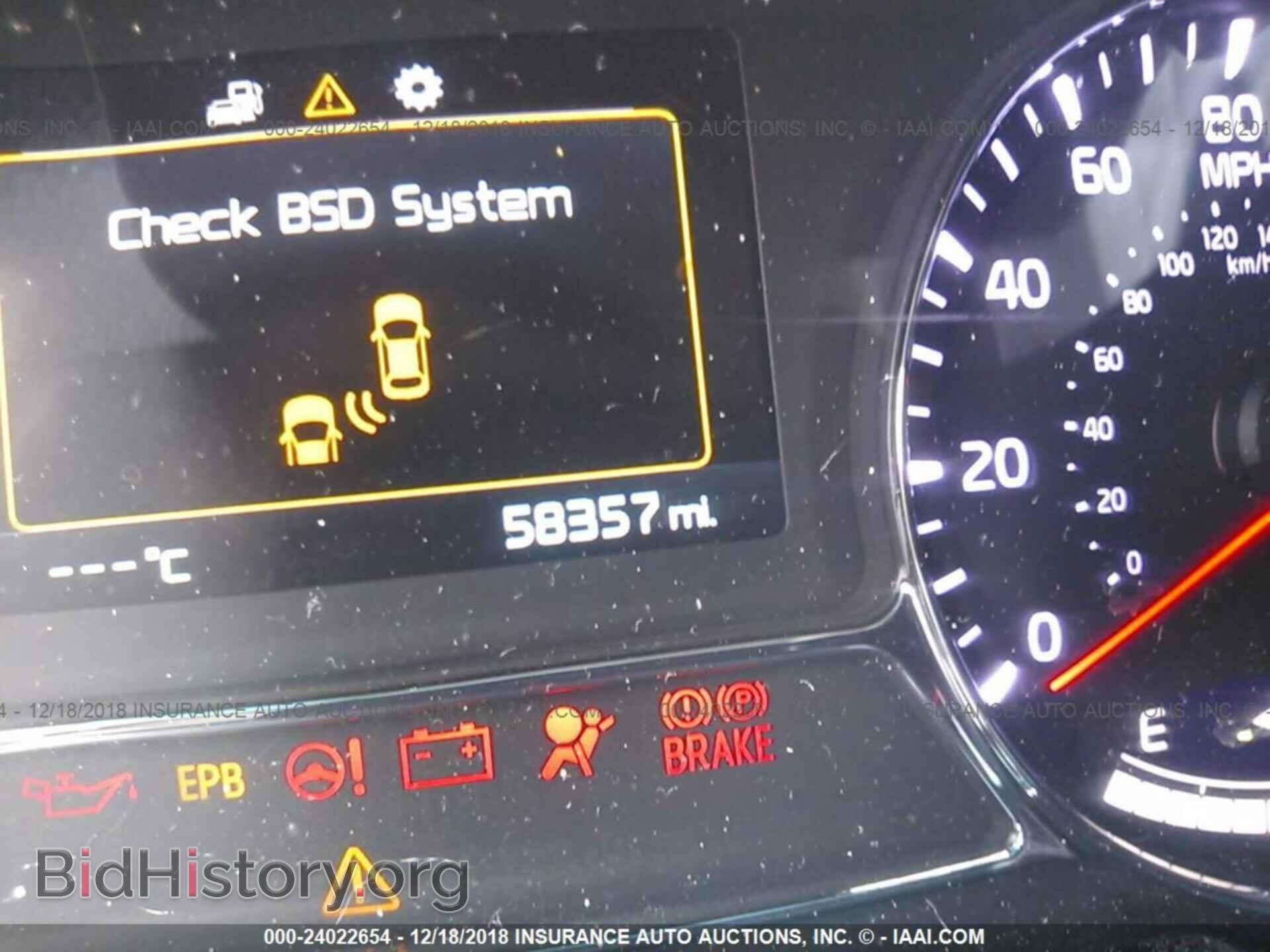 2015 KIA OPTIMA - VIN: 5XXGR4A65FG378014 - Фото 7