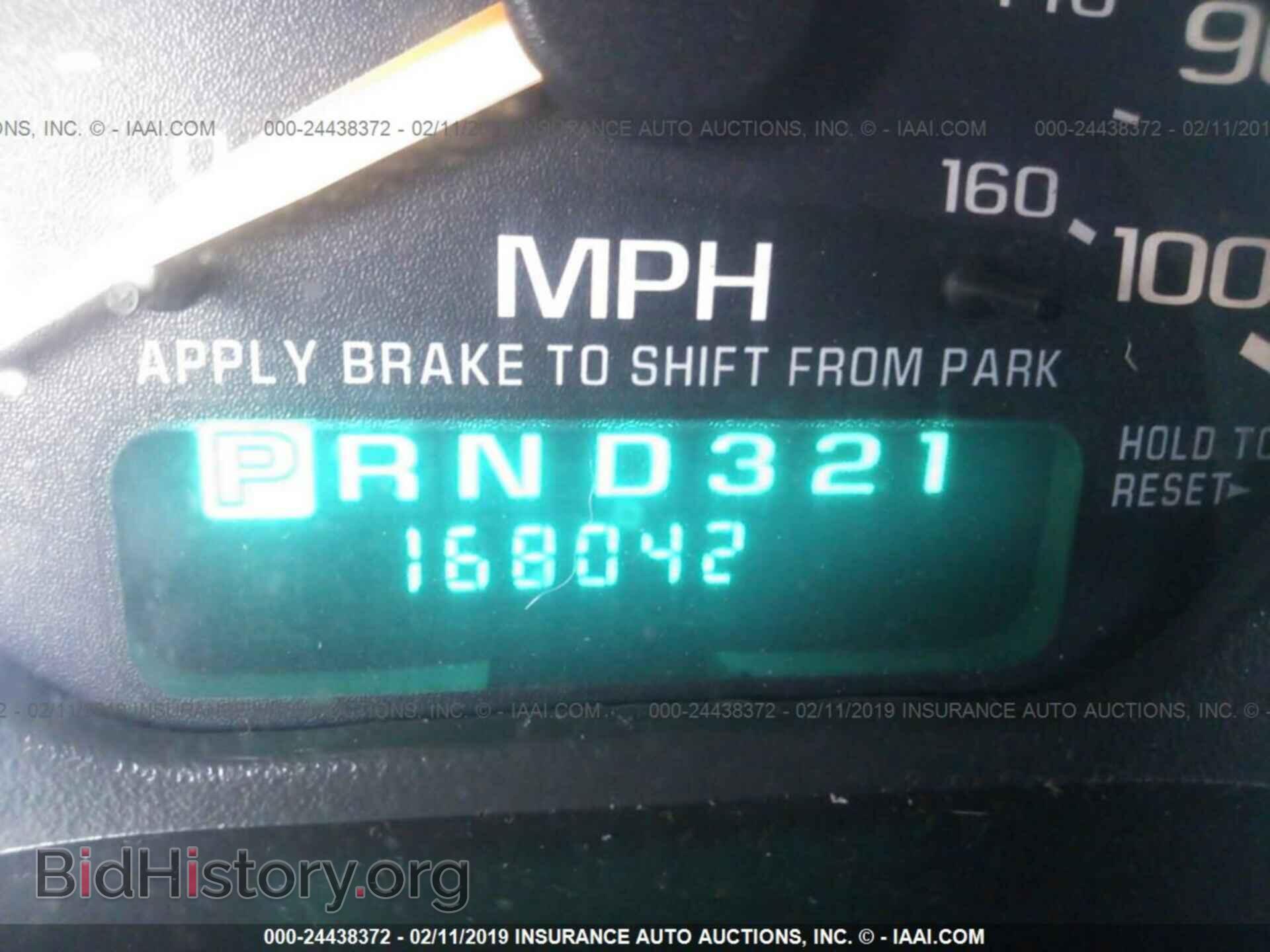 2007 AUDI A4 - VIN: WAUDF78E17A183807 - Photo 7