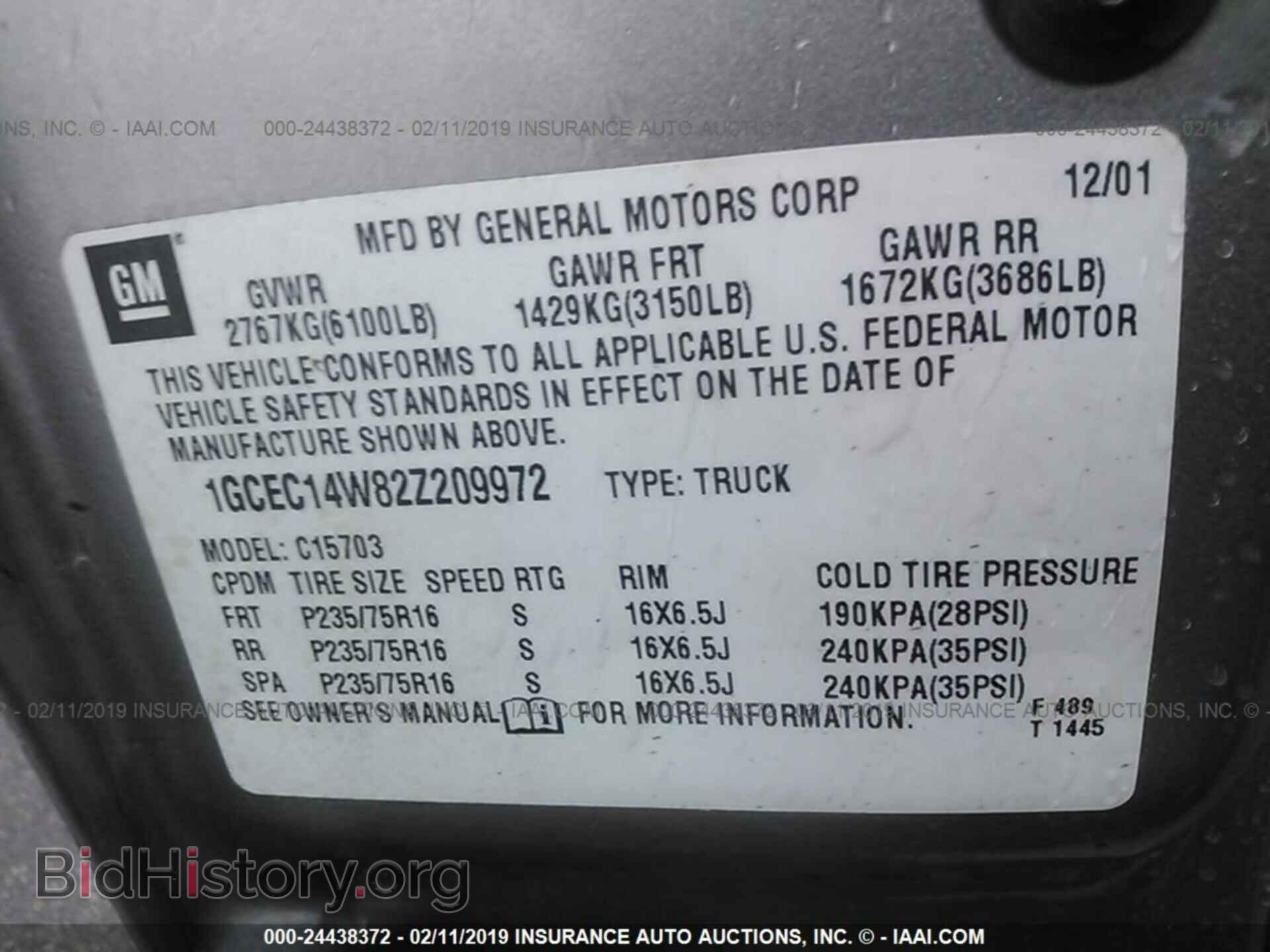 2007 AUDI A4 - VIN: WAUDF78E17A183807 - Photo 9