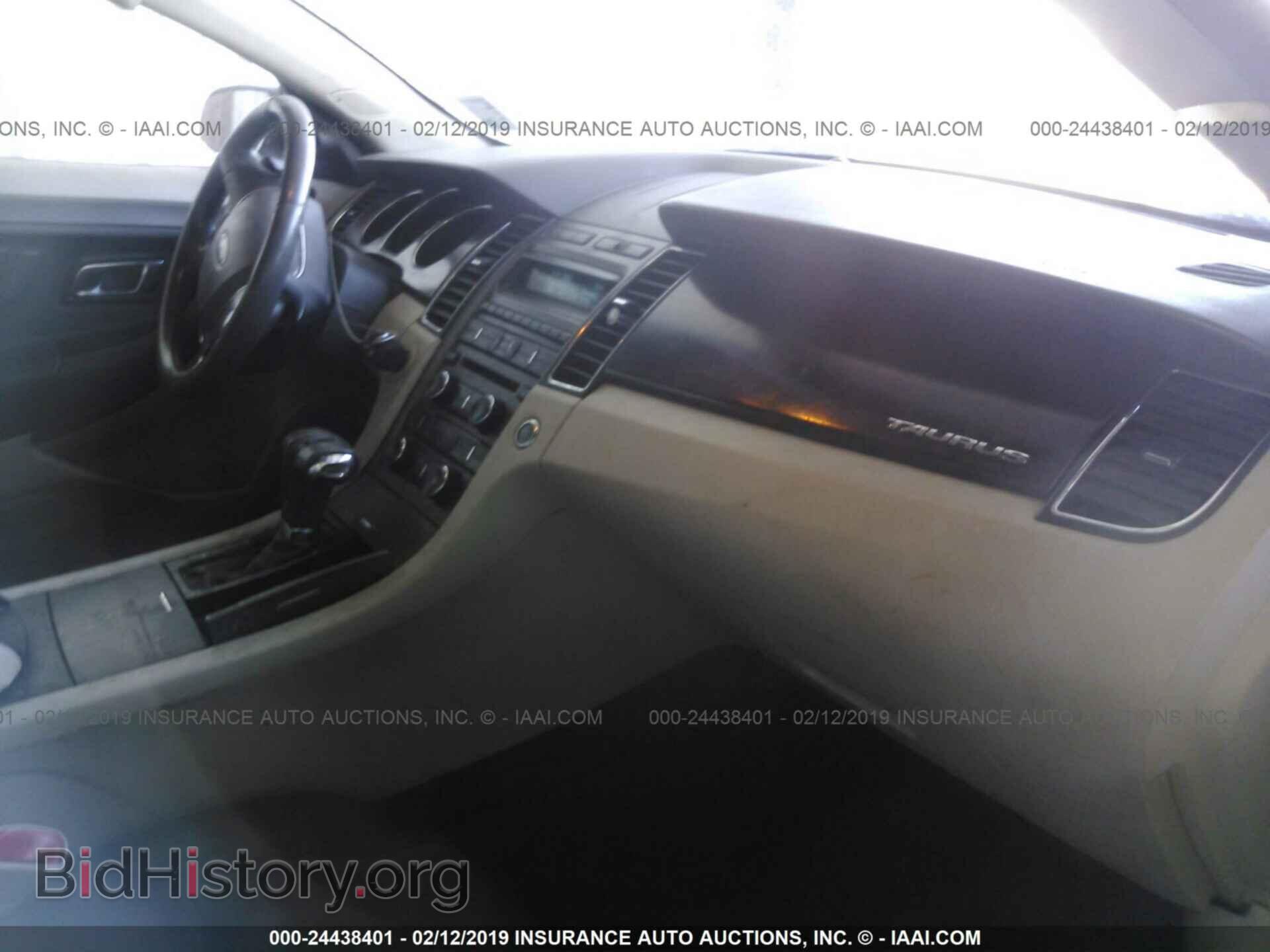 2011 FORD TAURUS - VIN: 1FAHP2EW2BG124455 - Photo 5
