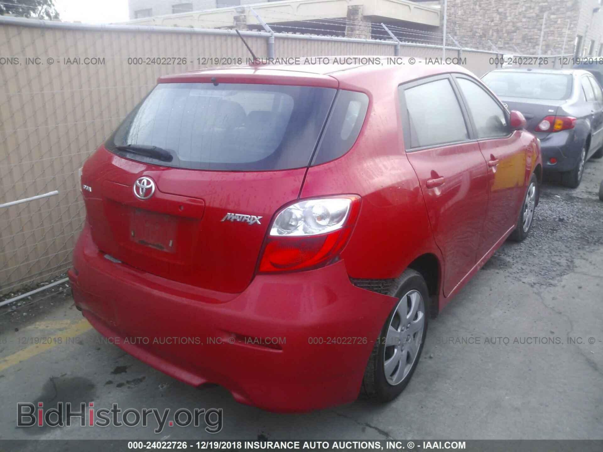 2013 SUBARU FORESTER - VIN: JF2SHAEC8DH440552 - Фото 4
