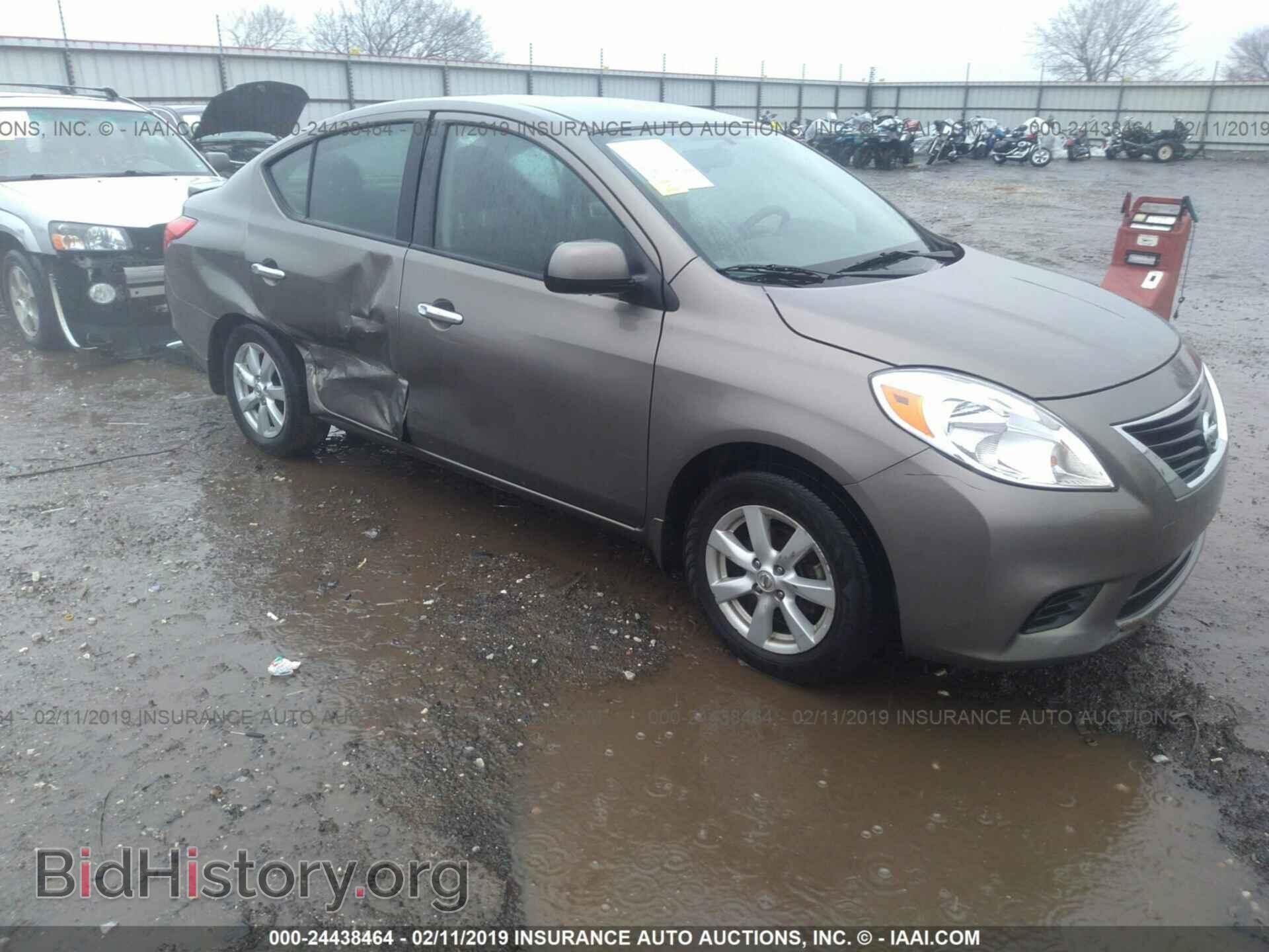 Фотография 3N1CN7AP9EL833814 - NISSAN VERSA 2014