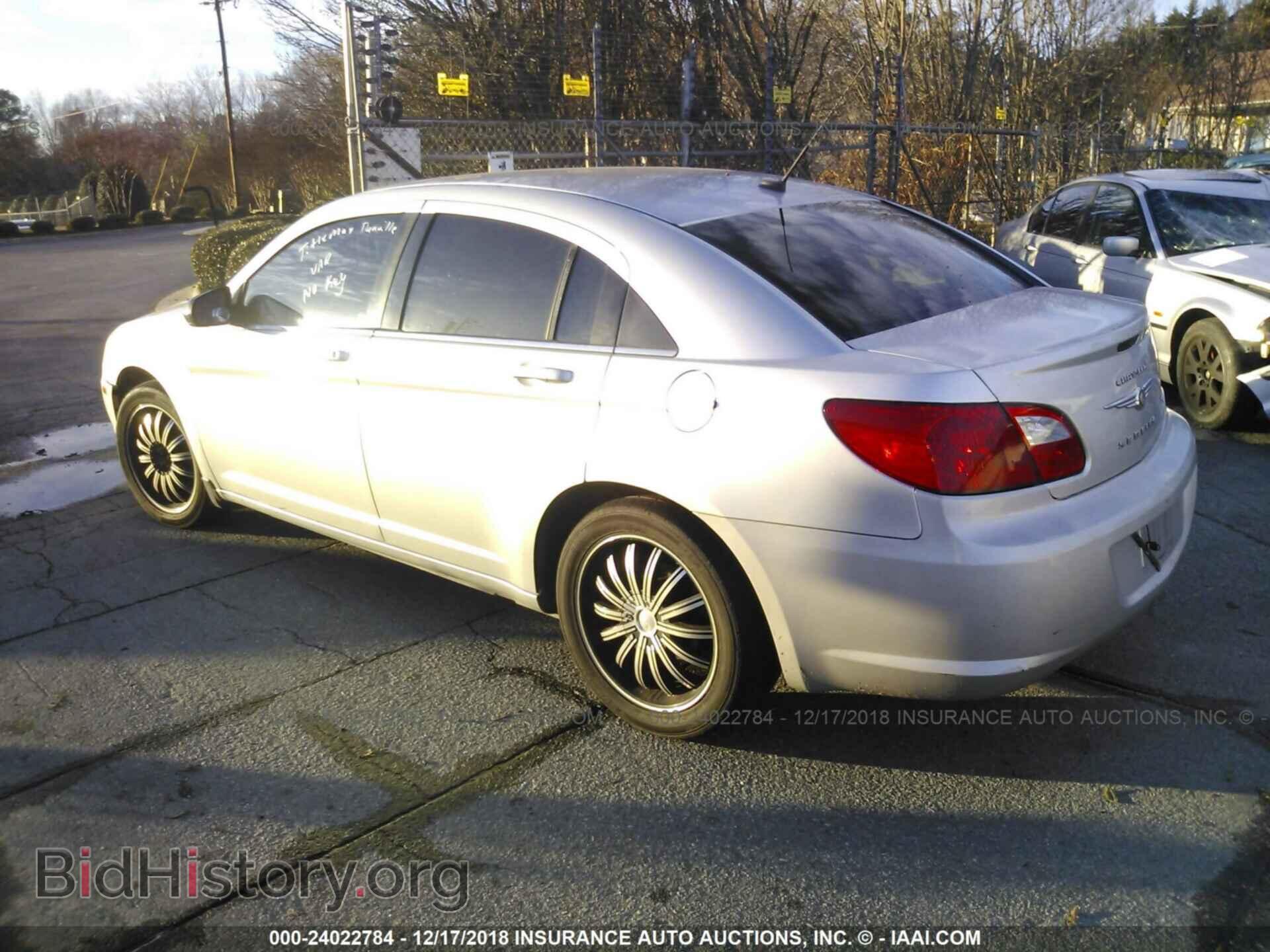 2010 CHRYSLER SEBRING - VIN: 1C3CC4FB8AN162911 - Фото 3