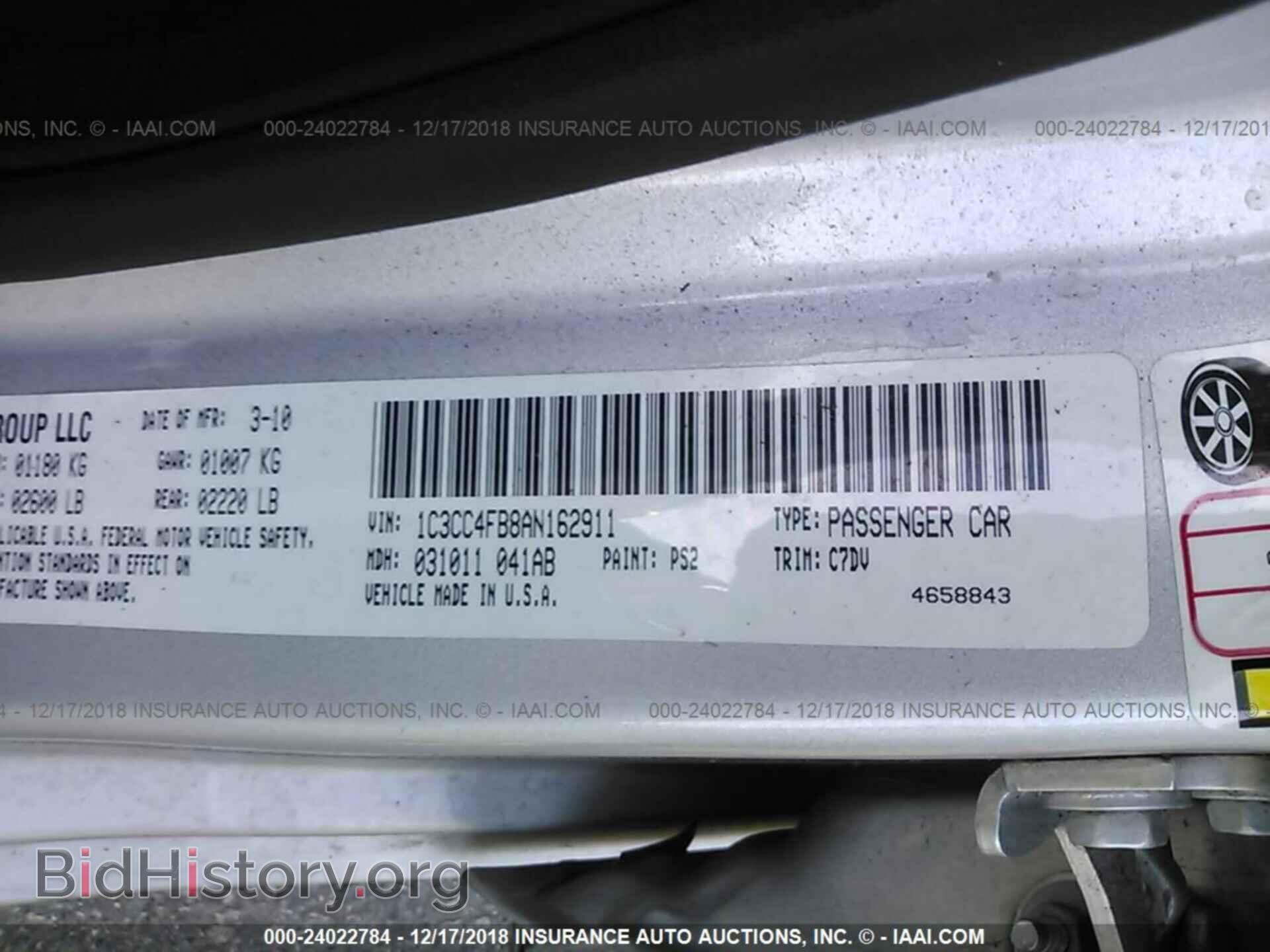 2010 CHRYSLER SEBRING - VIN: 1C3CC4FB8AN162911 - Фото 9