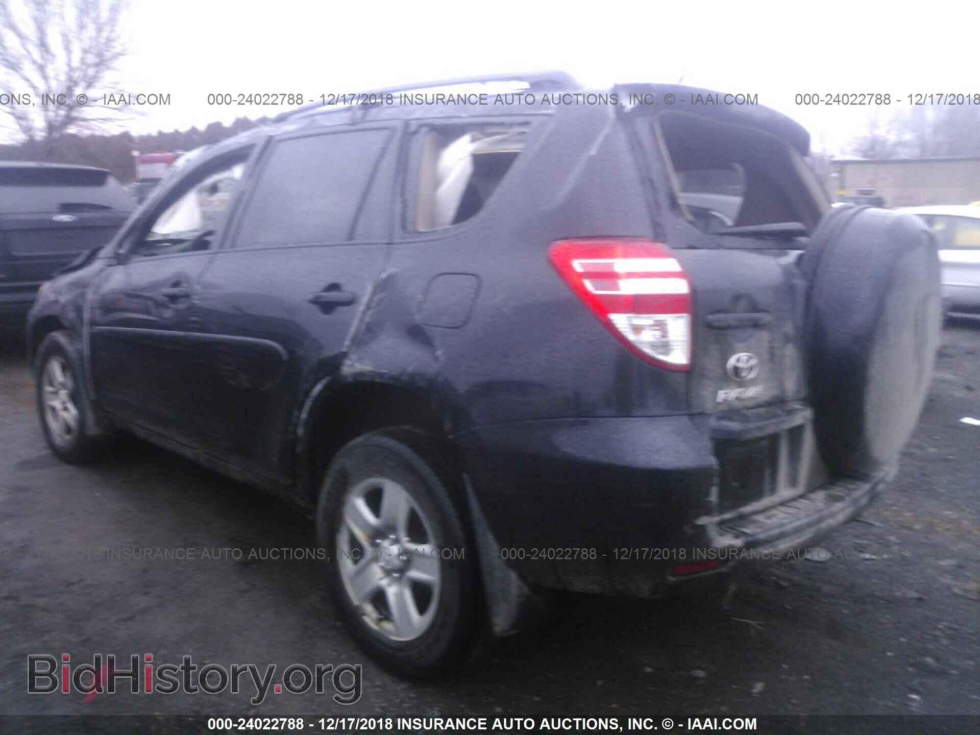 2011 TOYOTA RAV4 - VIN: 2T3BF4DV7BW116041 - Фото 3