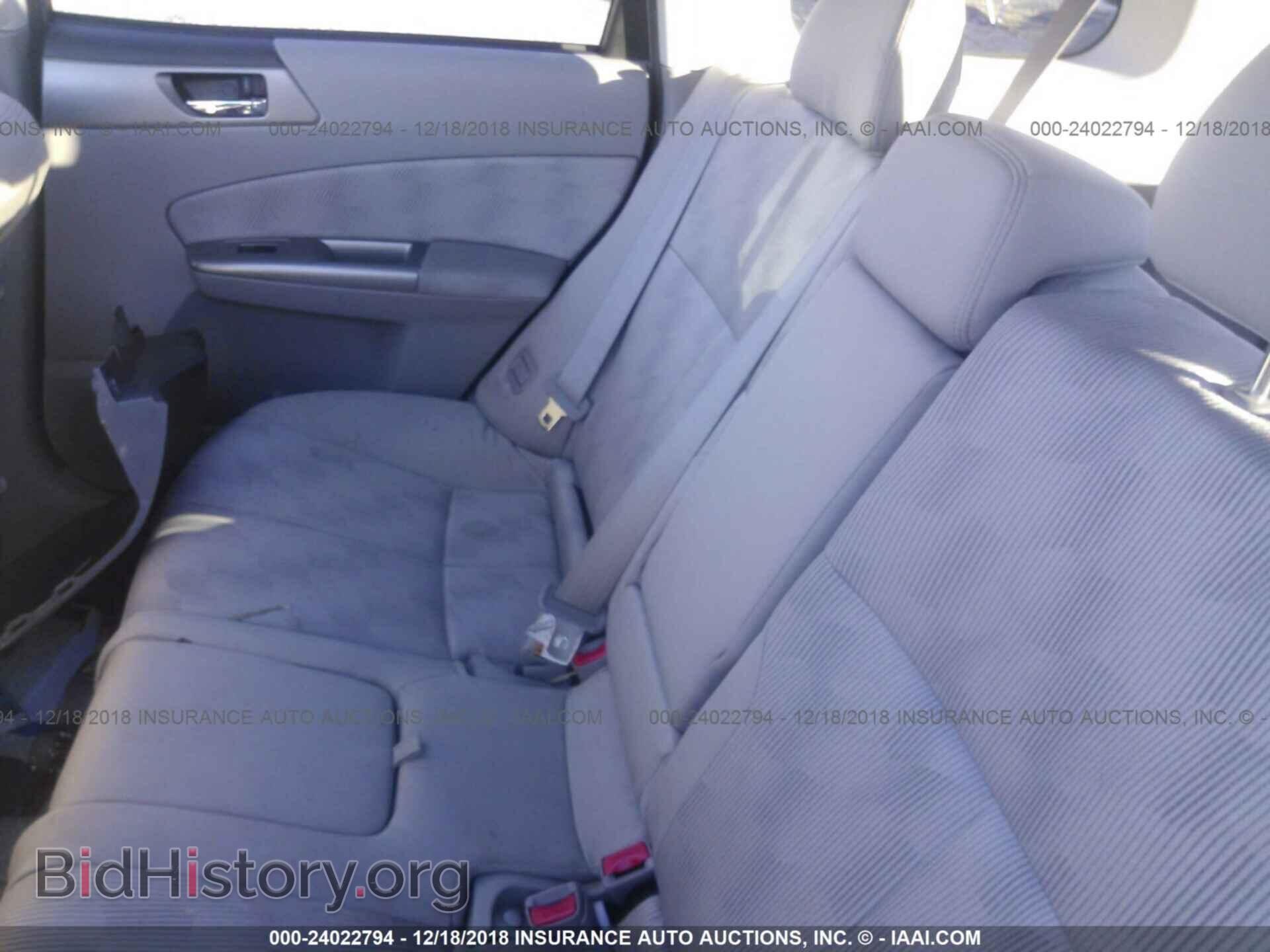 2010 SUBARU FORESTER - VIN: JF2SH6CC4AH732968 - Фото 8
