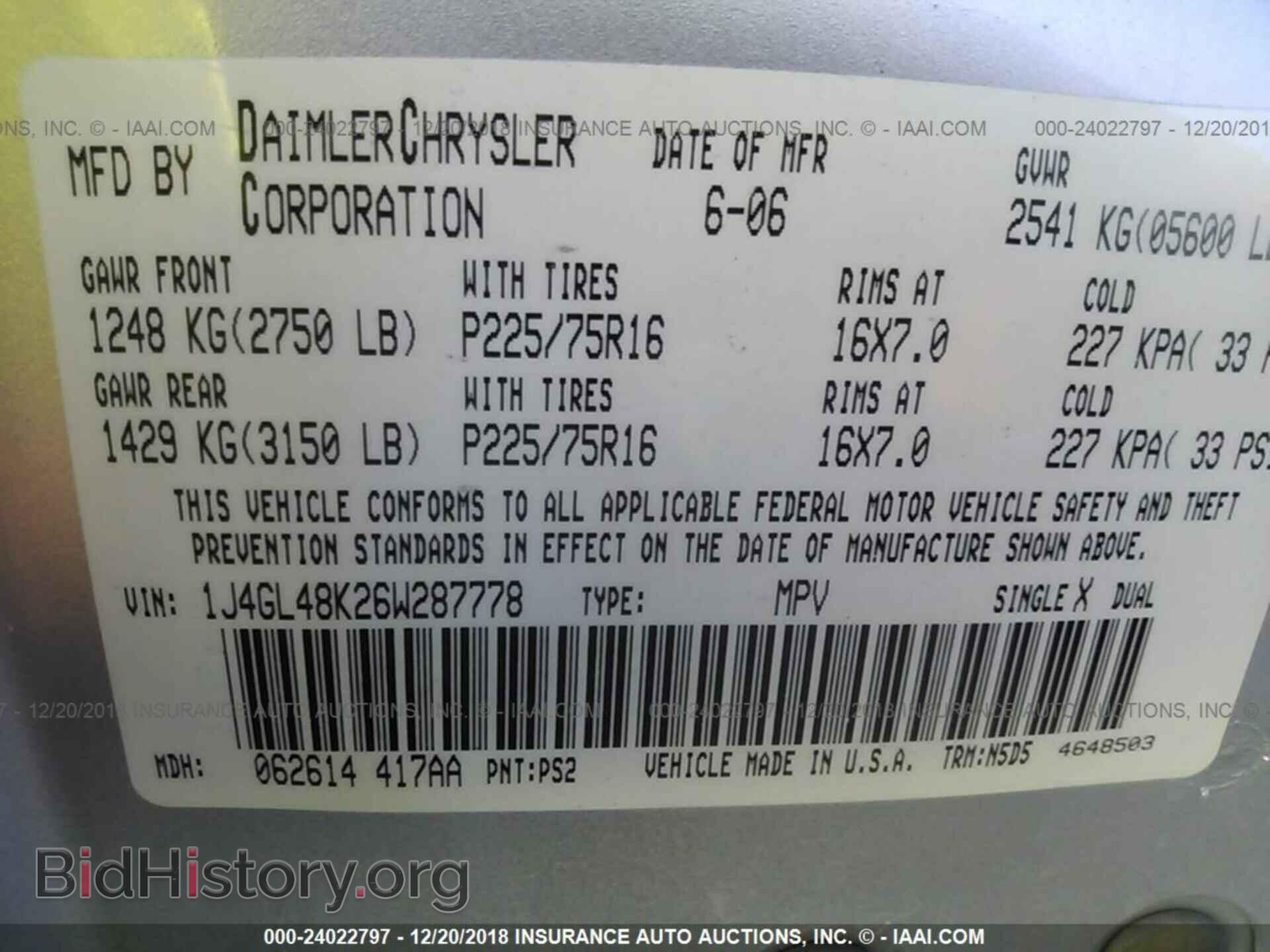 2012 DODGE CALIBER - VIN: 1C3CDWDA8CD533609 - Photo 9
