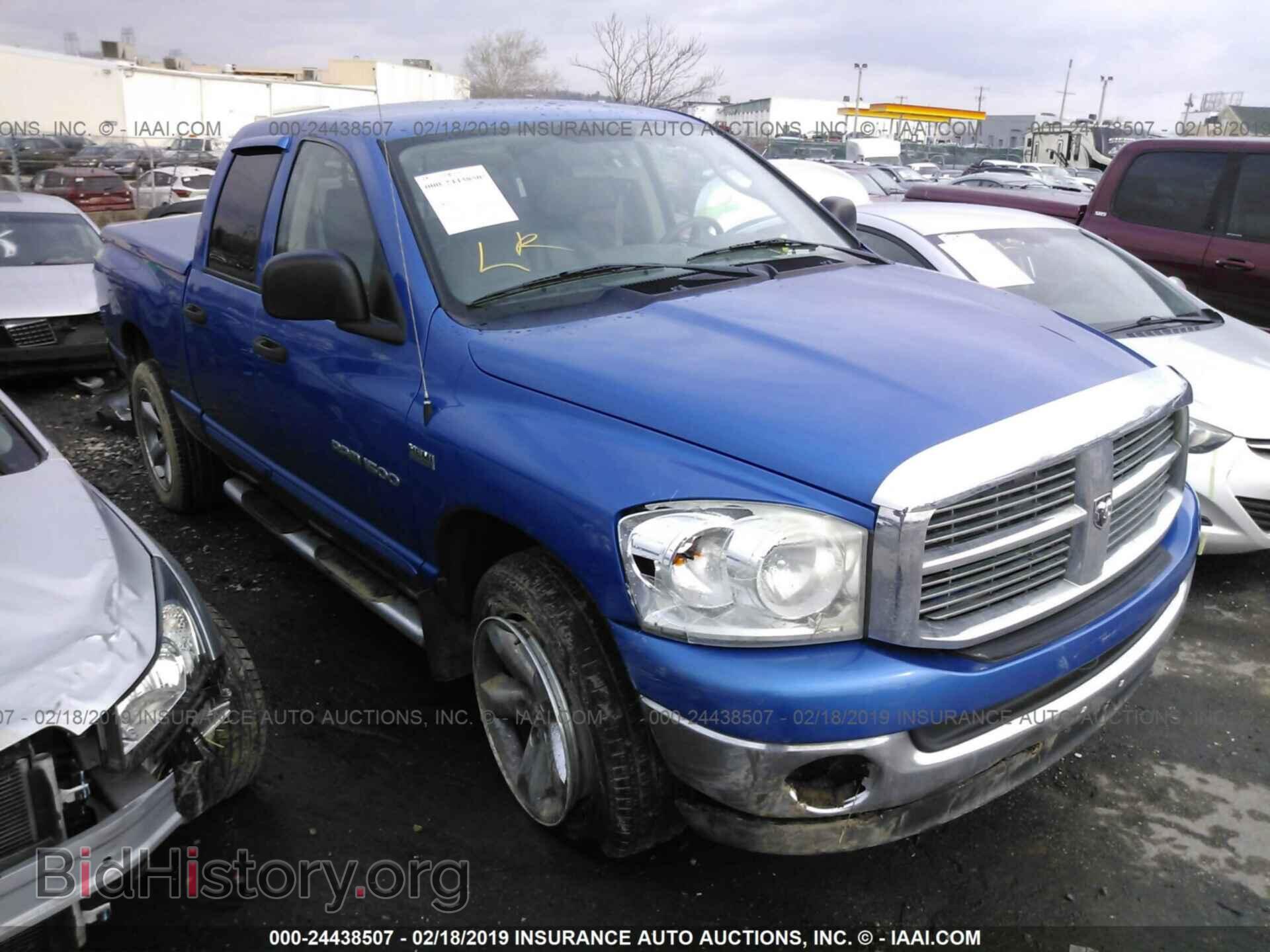 Фотография 1D7HU18237S177665 - DODGE RAM 1500 2007