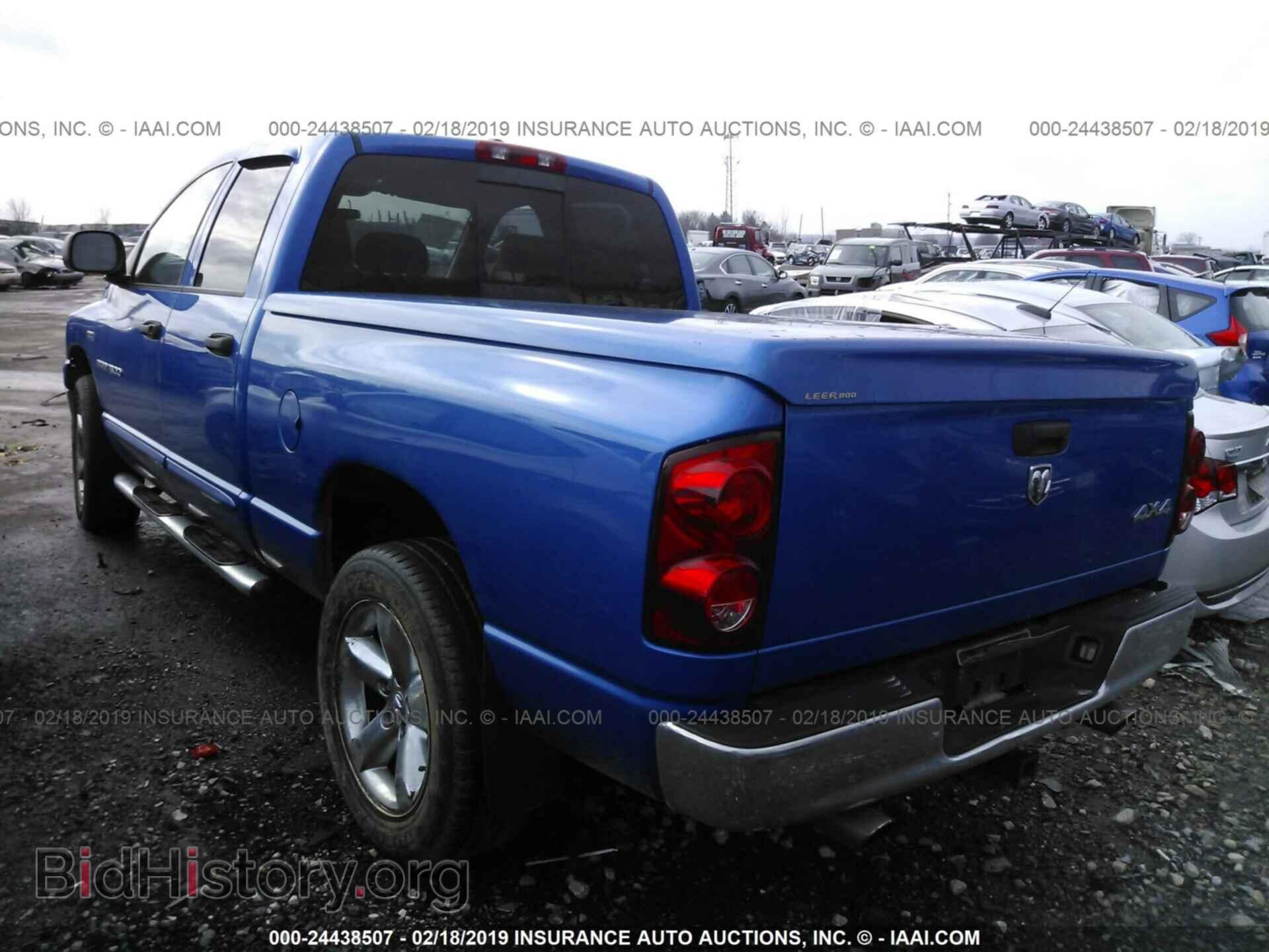 2007 DODGE RAM 1500 - VIN: 1D7HU18237S177665 - Фото 3