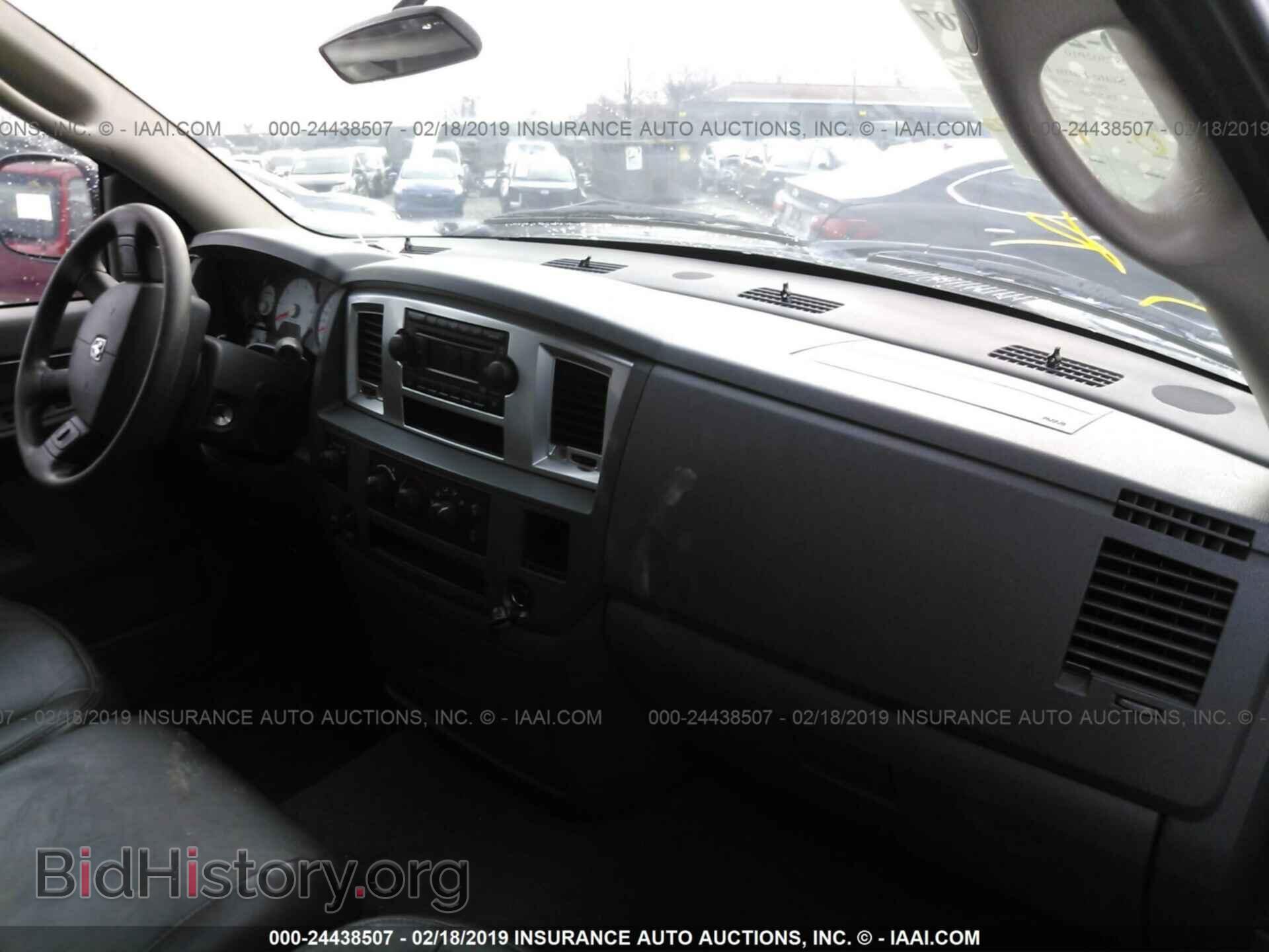 2007 DODGE RAM 1500 - VIN: 1D7HU18237S177665 - Фото 5