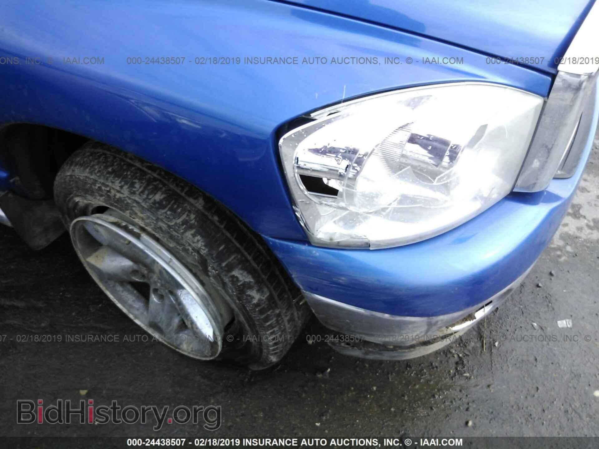 2007 DODGE RAM 1500 - VIN: 1D7HU18237S177665 - Фото 6