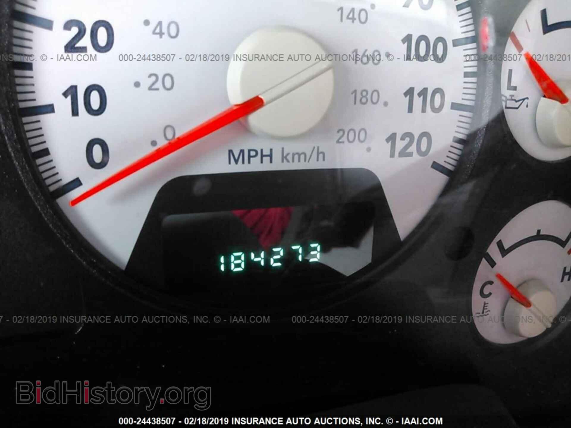2007 DODGE RAM 1500 - VIN: 1D7HU18237S177665 - Фото 7