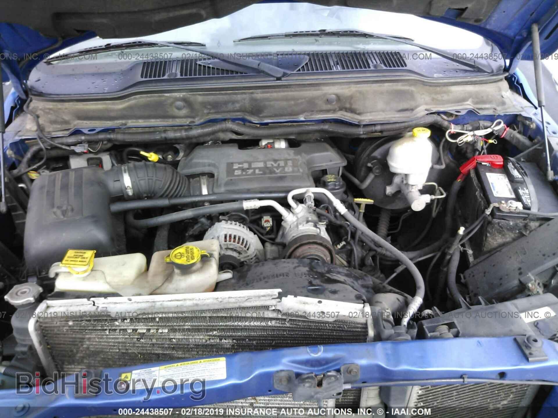 2007 DODGE RAM 1500 - VIN: 1D7HU18237S177665 - Фото 10