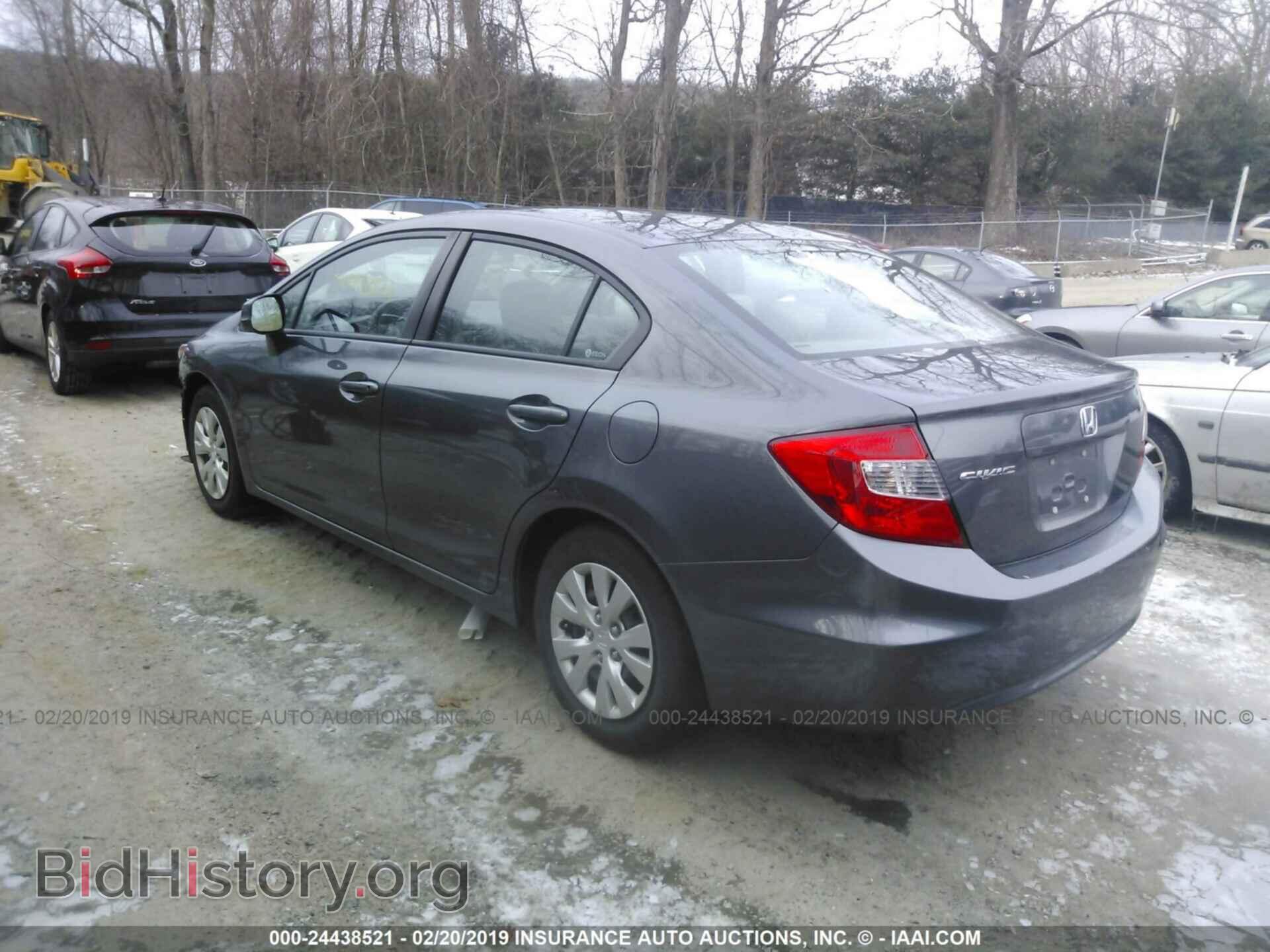 2012 HONDA CIVIC - VIN: 19XFB2F59CE349690 - Photo 3