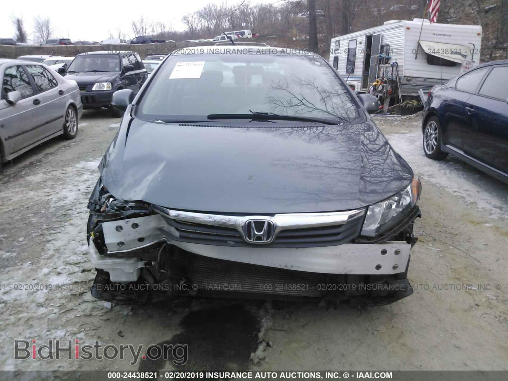 2012 HONDA CIVIC - VIN: 19XFB2F59CE349690 - Photo 6