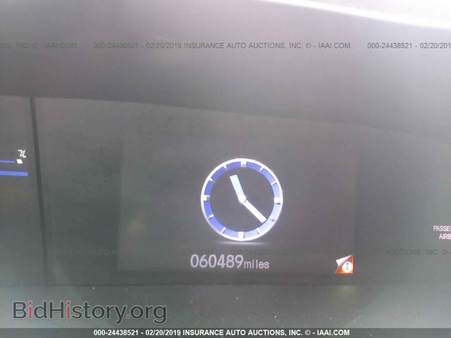 2012 HONDA CIVIC - VIN: 19XFB2F59CE349690 - Photo 7