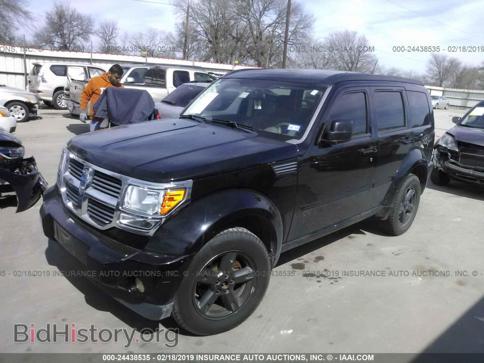 2007 DODGE NITRO - VIN: 1D8GU28K37W664547 - Фото 2