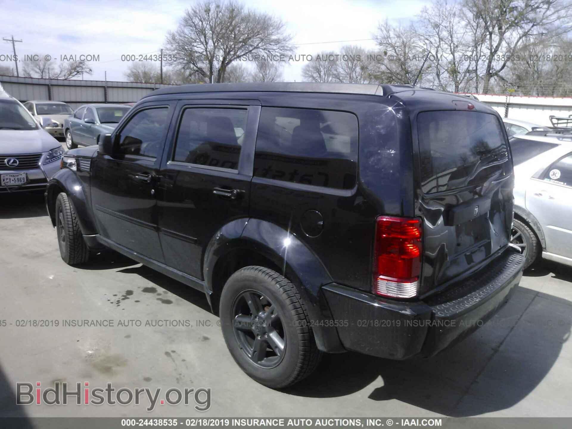 2007 DODGE NITRO - VIN: 1D8GU28K37W664547 - Фото 3