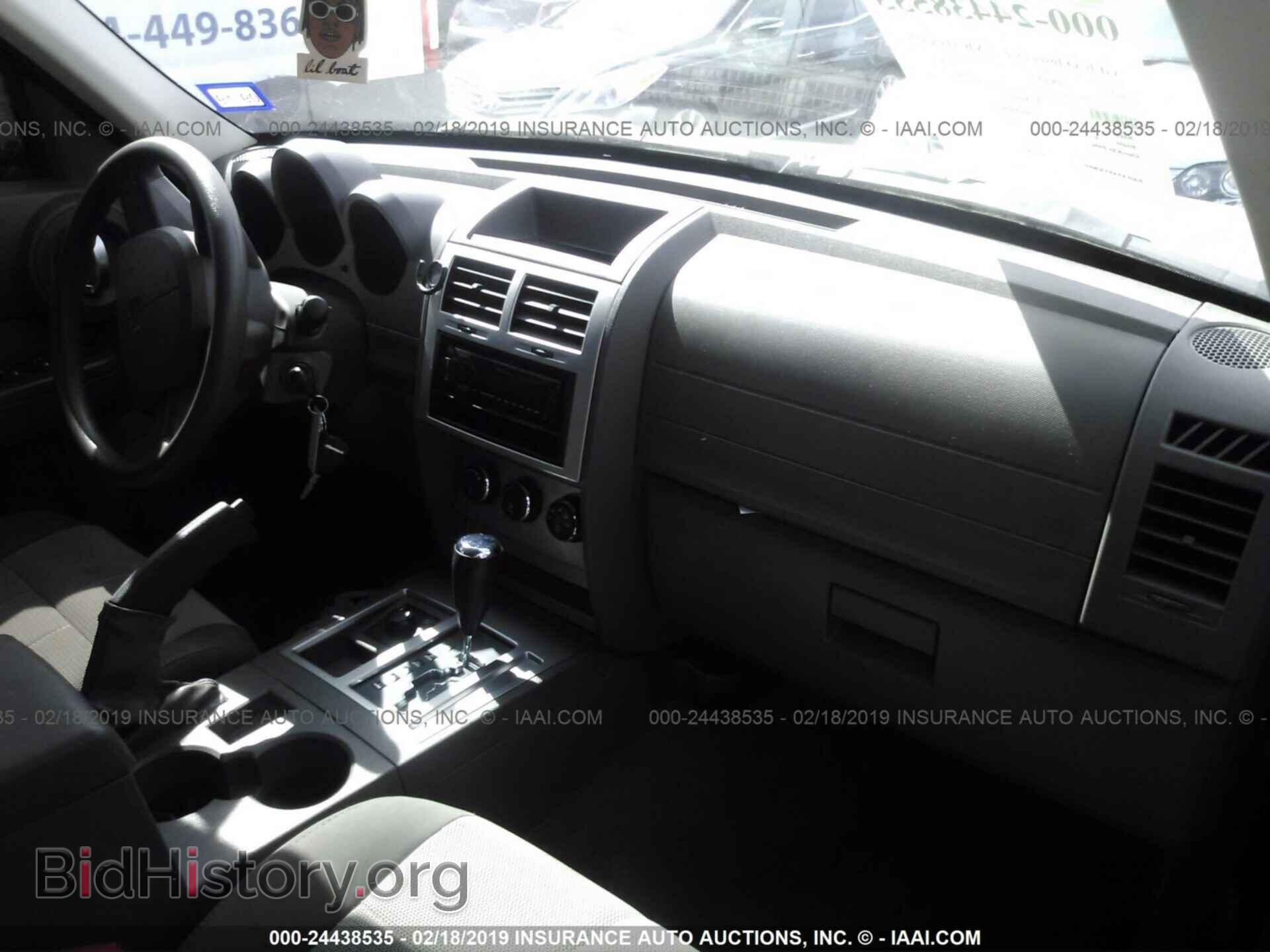 2007 DODGE NITRO - VIN: 1D8GU28K37W664547 - Фото 5