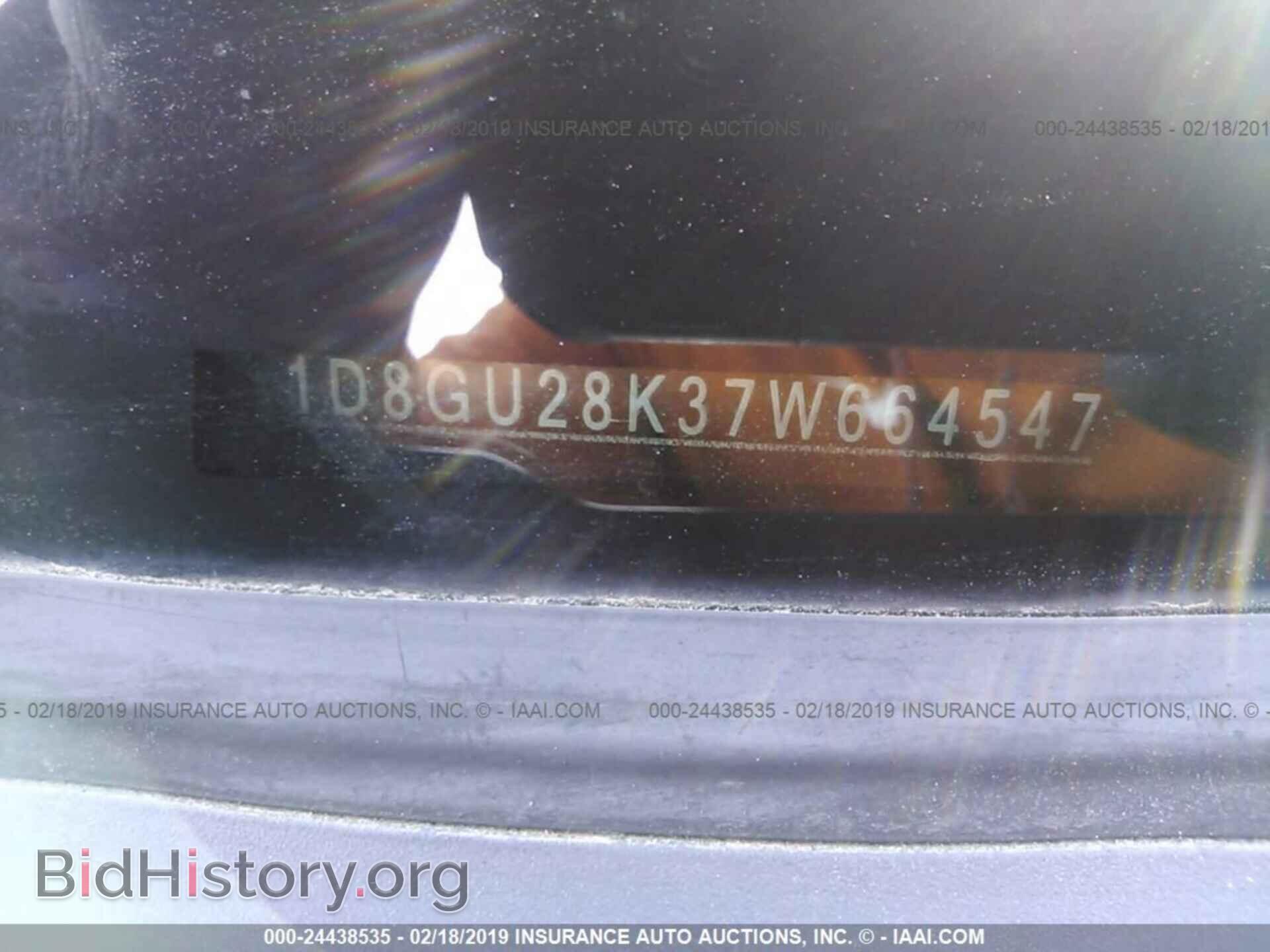 2007 DODGE NITRO - VIN: 1D8GU28K37W664547 - Фото 9
