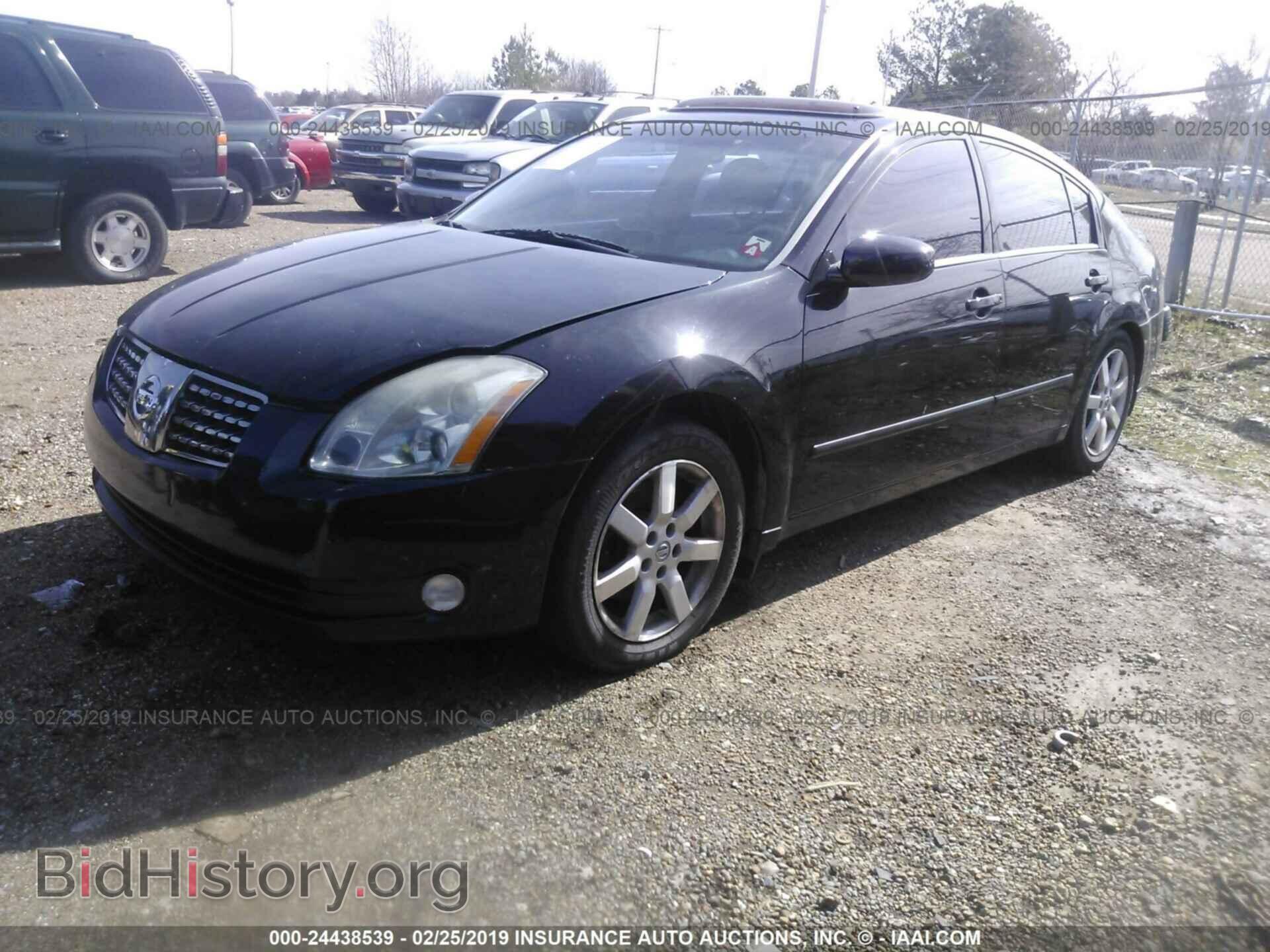 2006 NISSAN MAXIMA - VIN: 1N4BA41E76C812044 - Фото 2