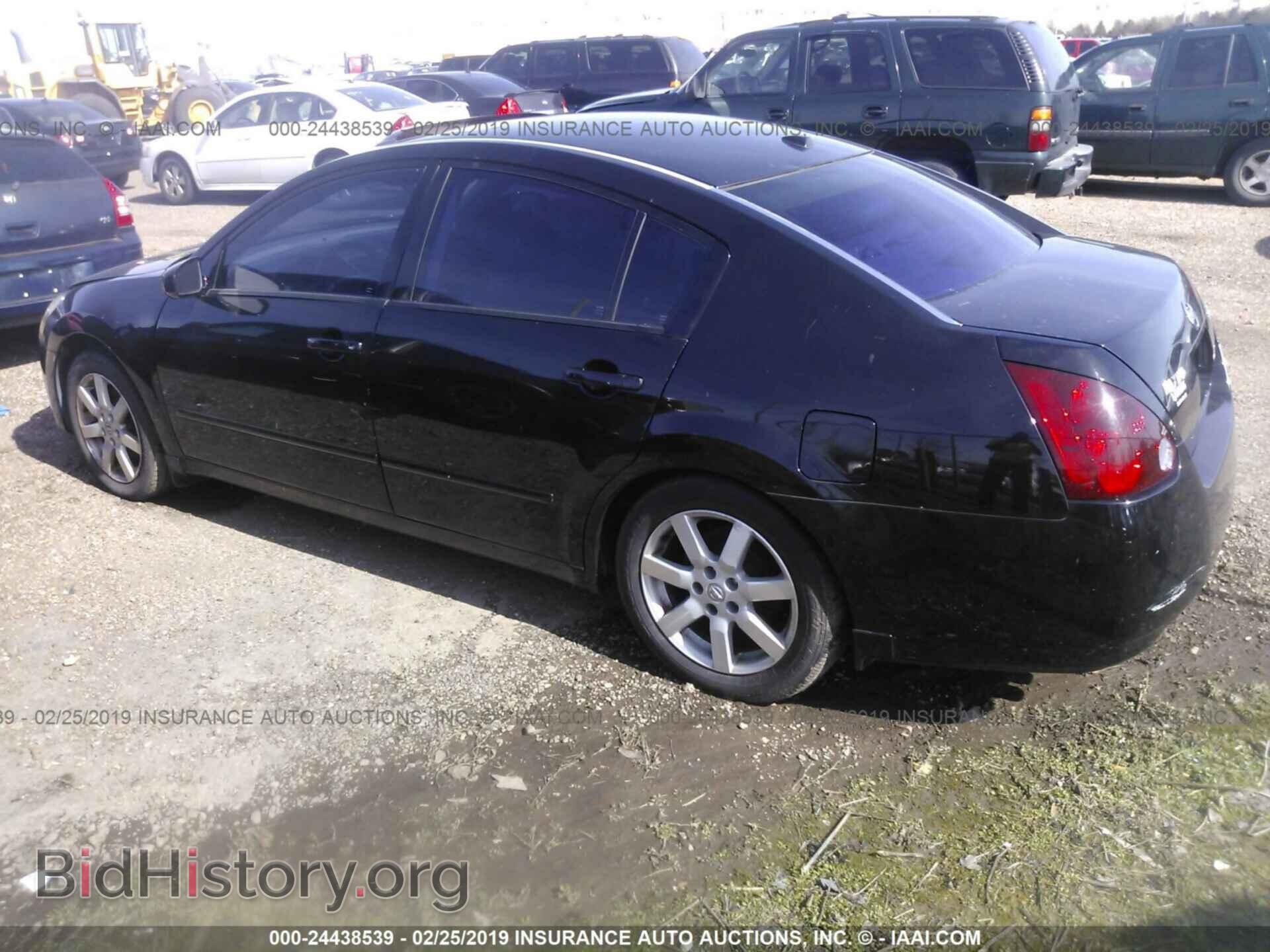 2006 NISSAN MAXIMA - VIN: 1N4BA41E76C812044 - Фото 3