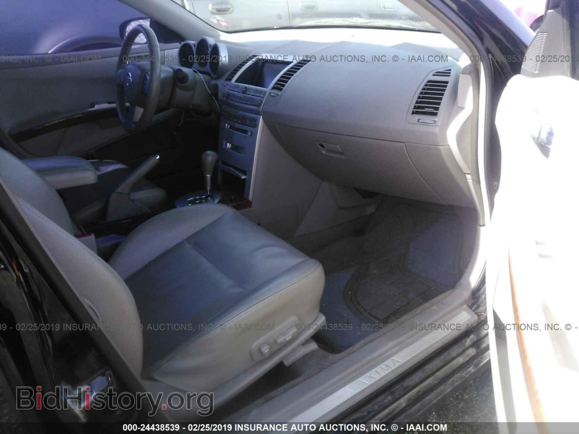 2006 NISSAN MAXIMA - VIN: 1N4BA41E76C812044 - Фото 5