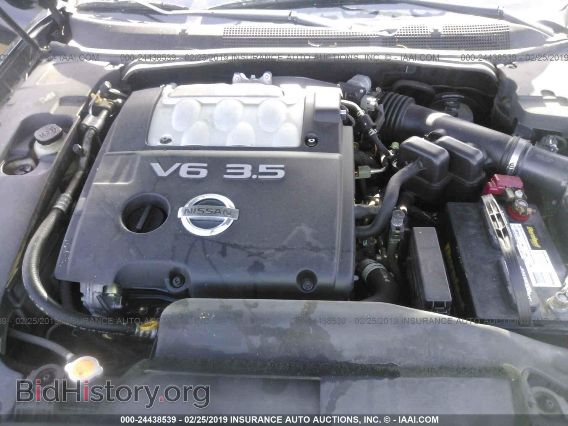 2006 NISSAN MAXIMA - VIN: 1N4BA41E76C812044 - Фото 10