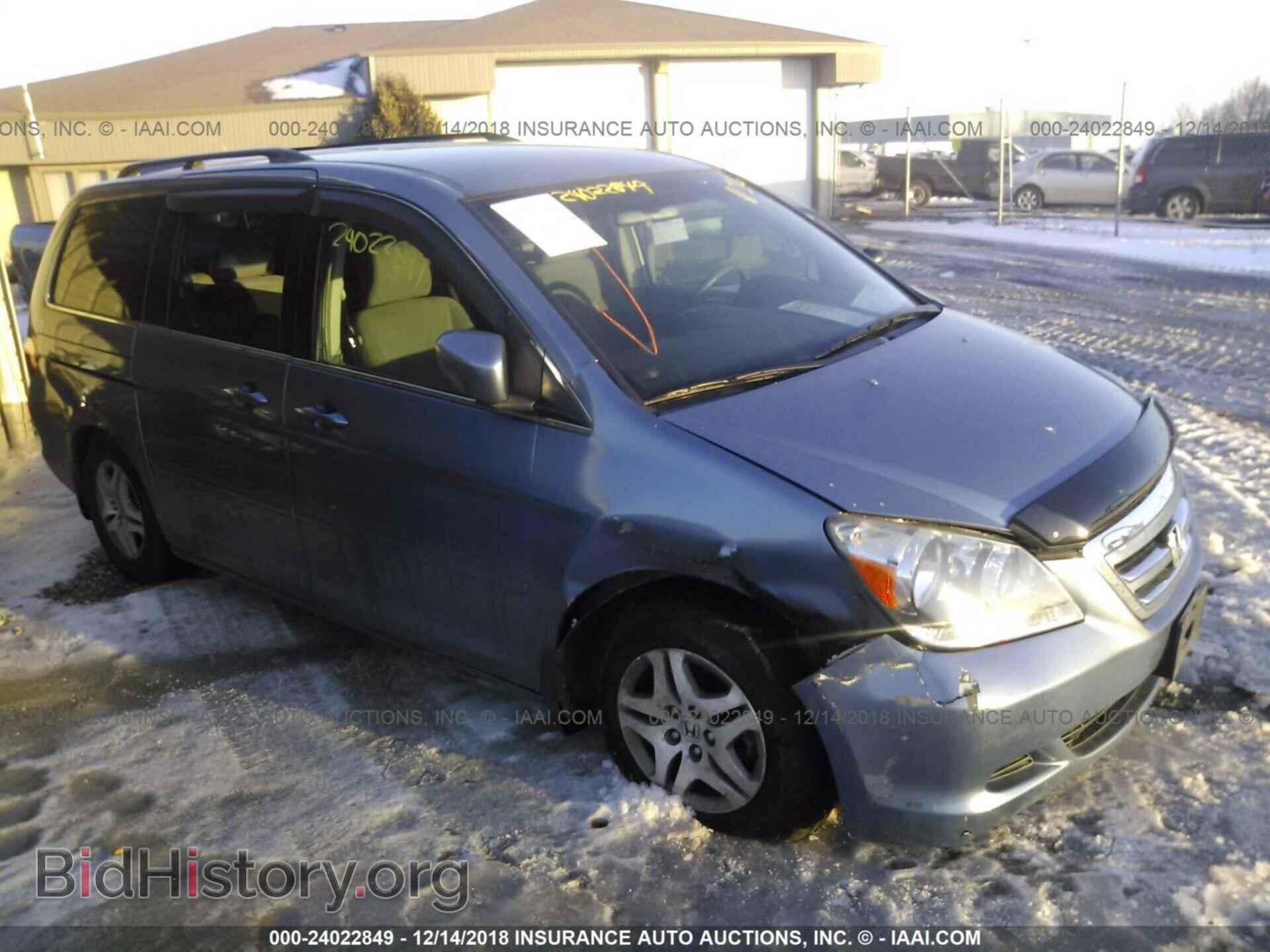 Фотография 5FNRL38465B126170 - HONDA ODYSSEY 2005