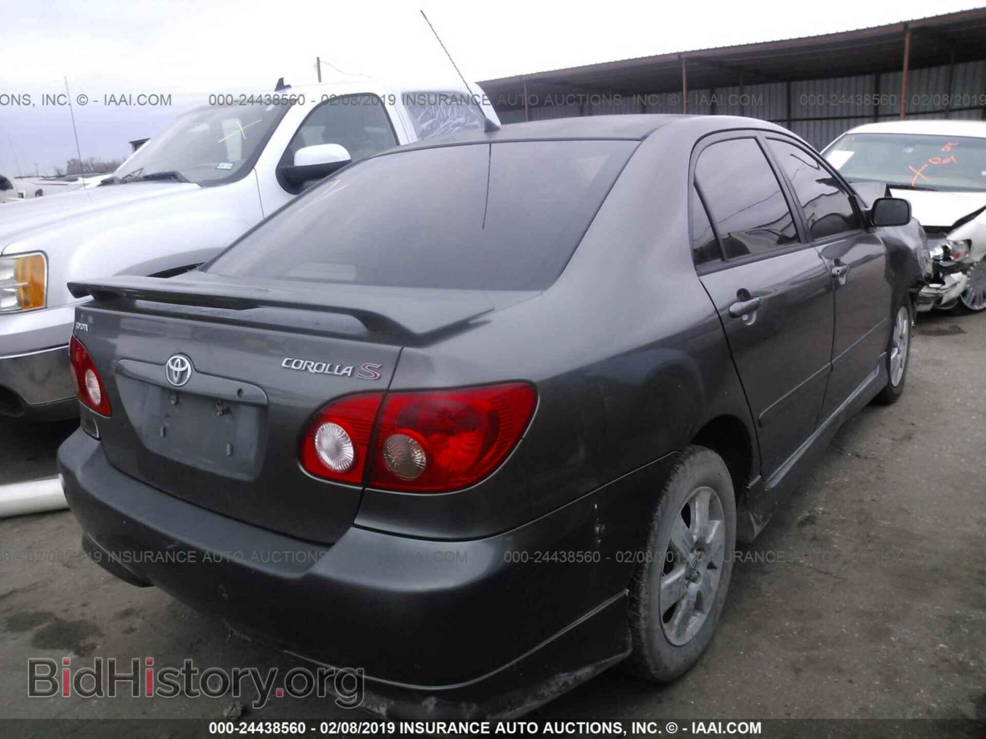 2007 TOYOTA COROLLA - VIN: 1NXBR32E77Z903821 - Фото 4