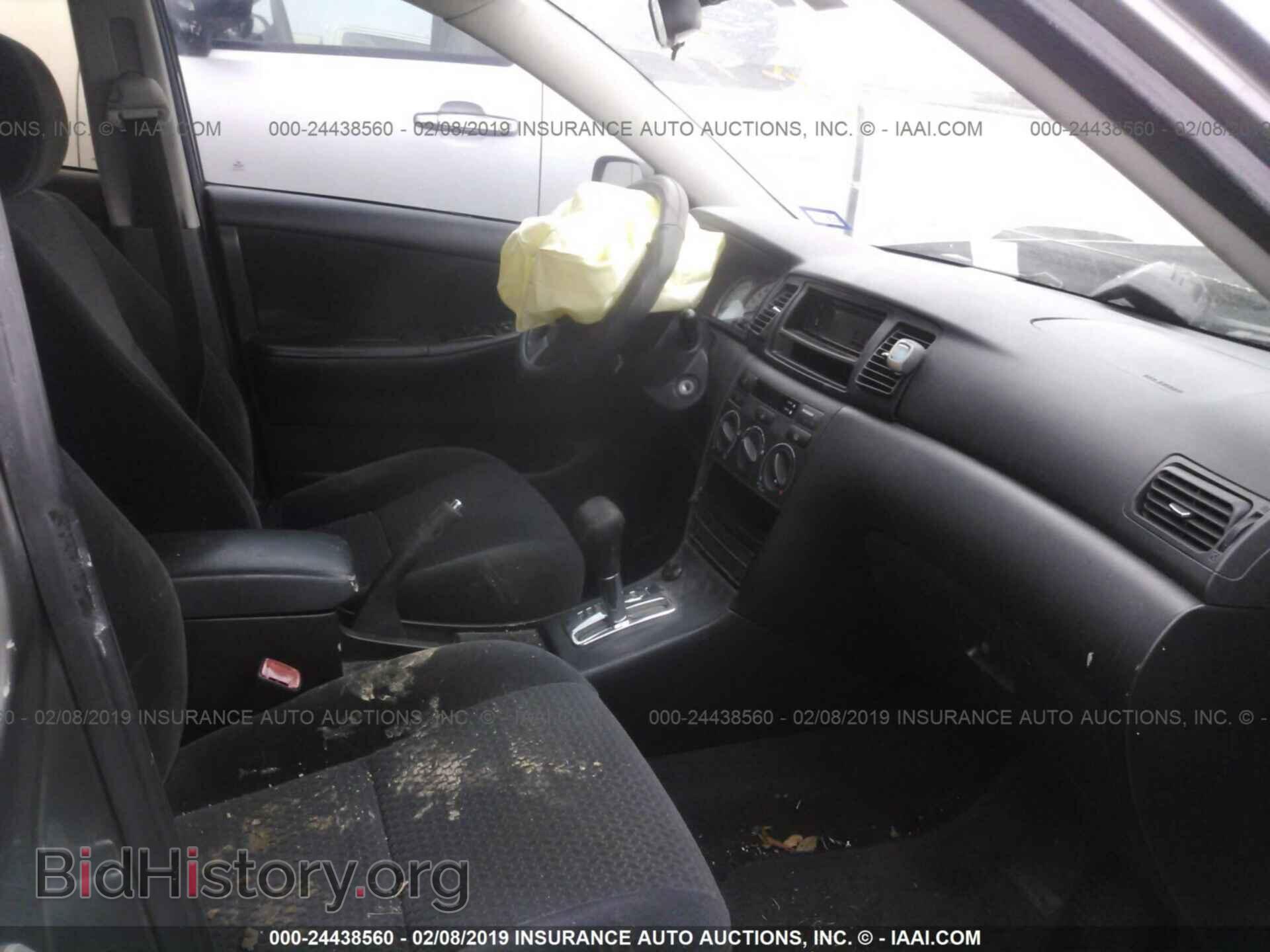 2007 TOYOTA COROLLA - VIN: 1NXBR32E77Z903821 - Фото 5