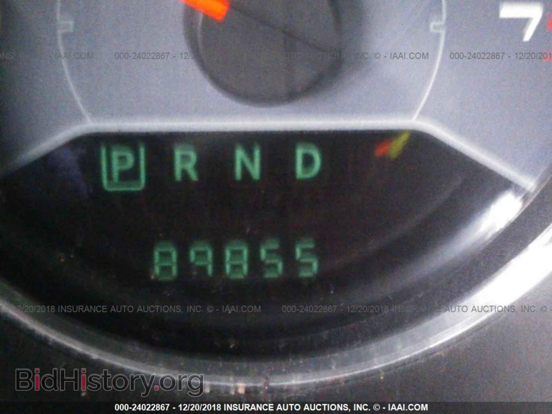 2013 DODGE AVENGER - VIN: 1C3CDZCB0DN596615 - Фото 7
