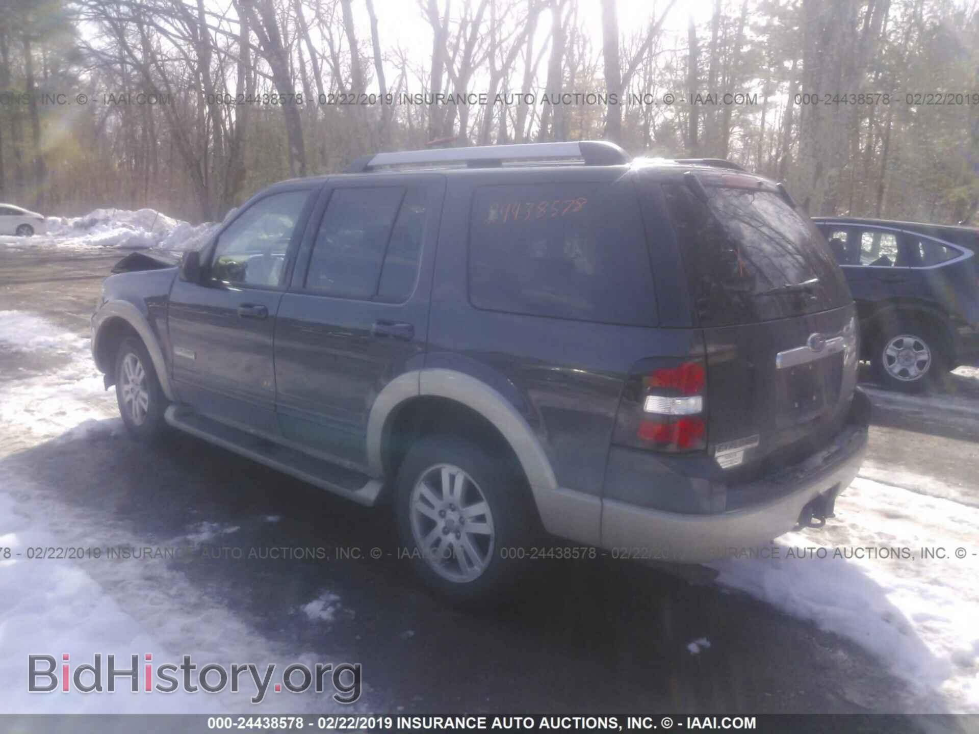 2007 FORD EXPLORER - VIN: 1FMEU74E97UA91647 - Фото 3
