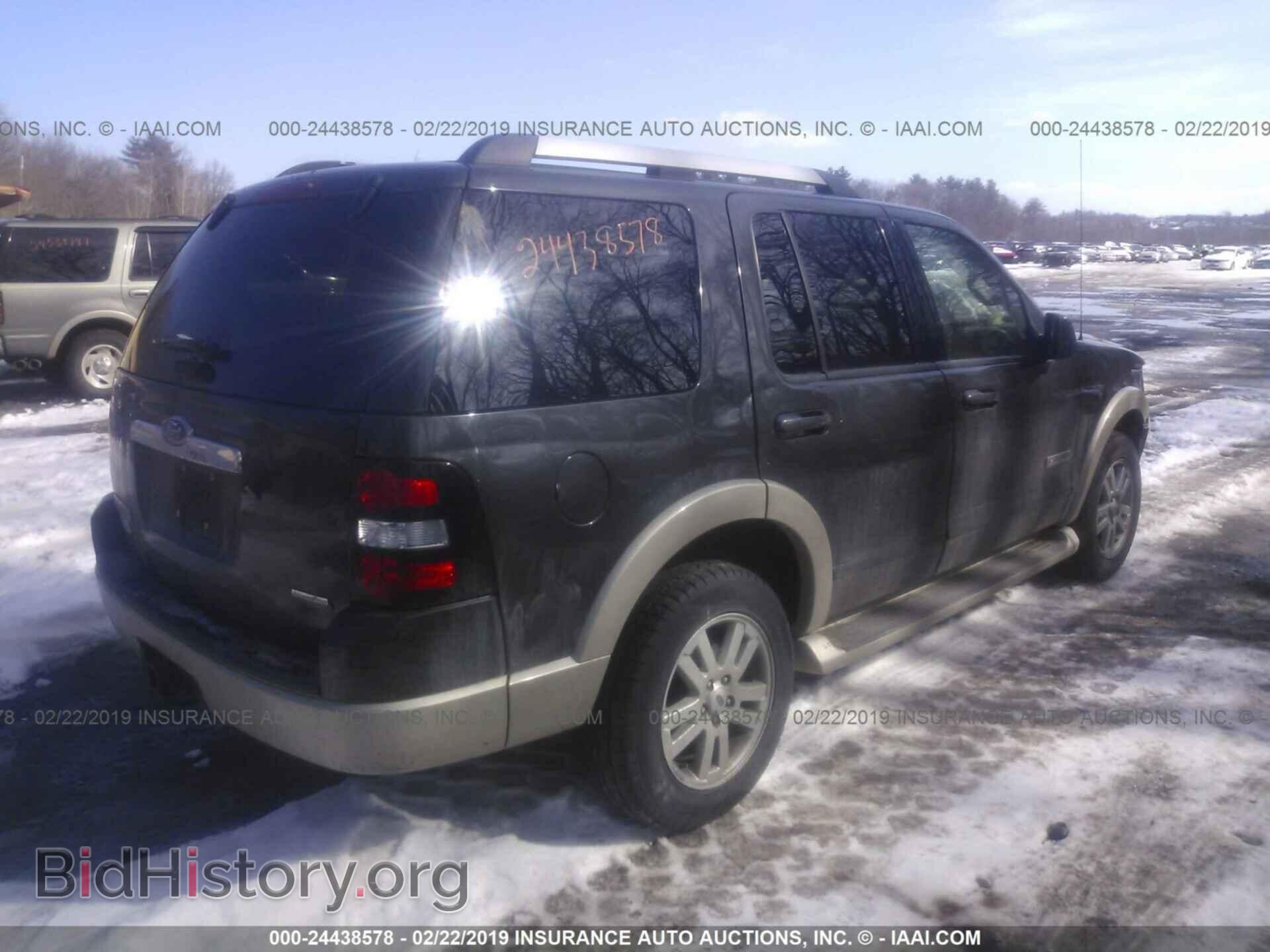 2007 FORD EXPLORER - VIN: 1FMEU74E97UA91647 - Фото 4
