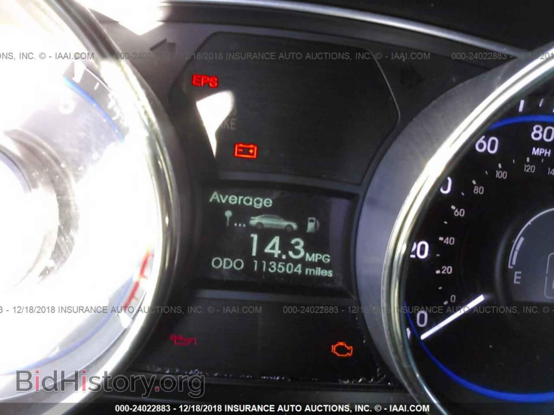 2012 HYUNDAI SONATA - VIN: 5NPEB4AC5CH334371 - Фото 7