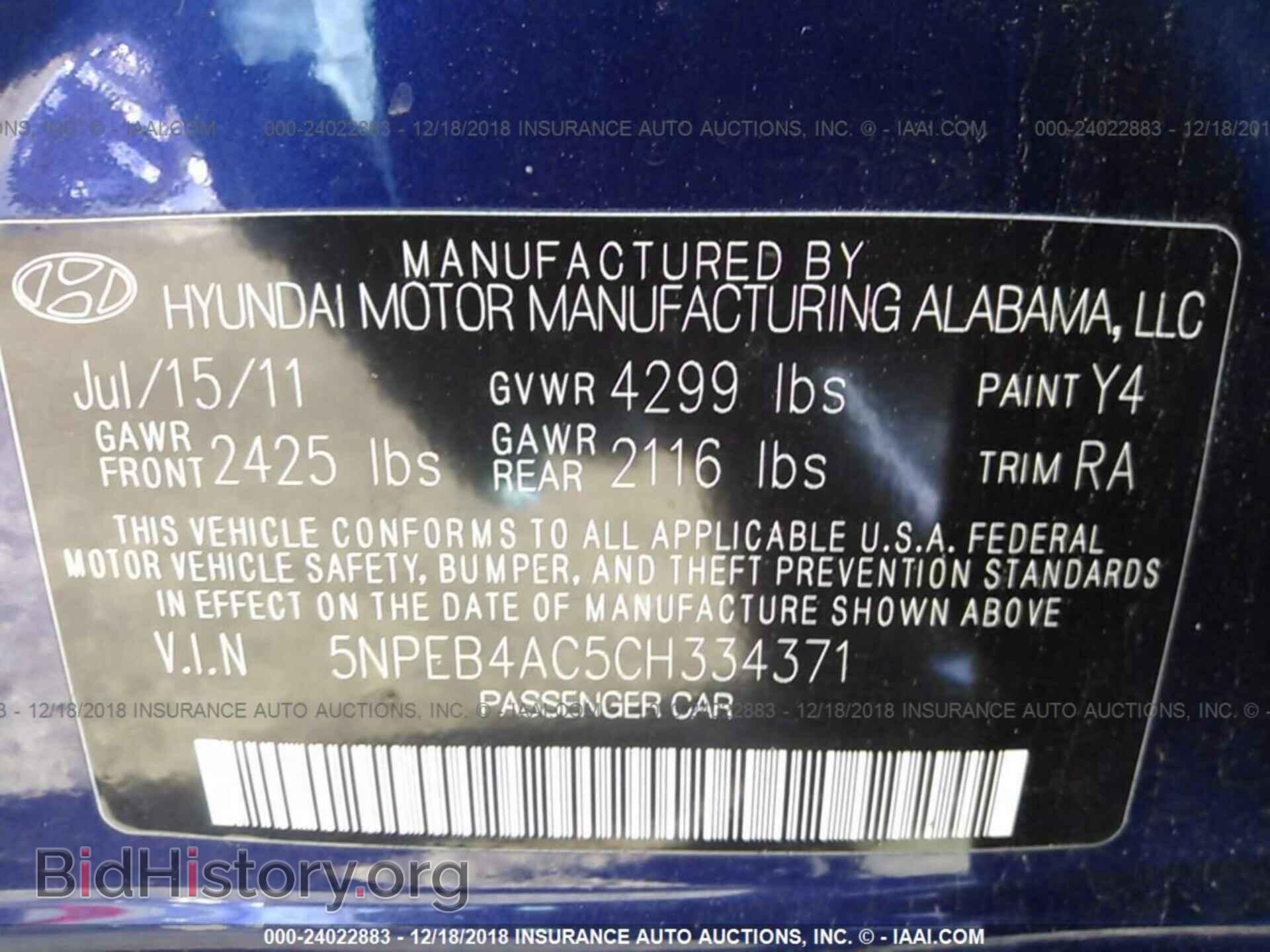 2012 HYUNDAI SONATA - VIN: 5NPEB4AC5CH334371 - Фото 9