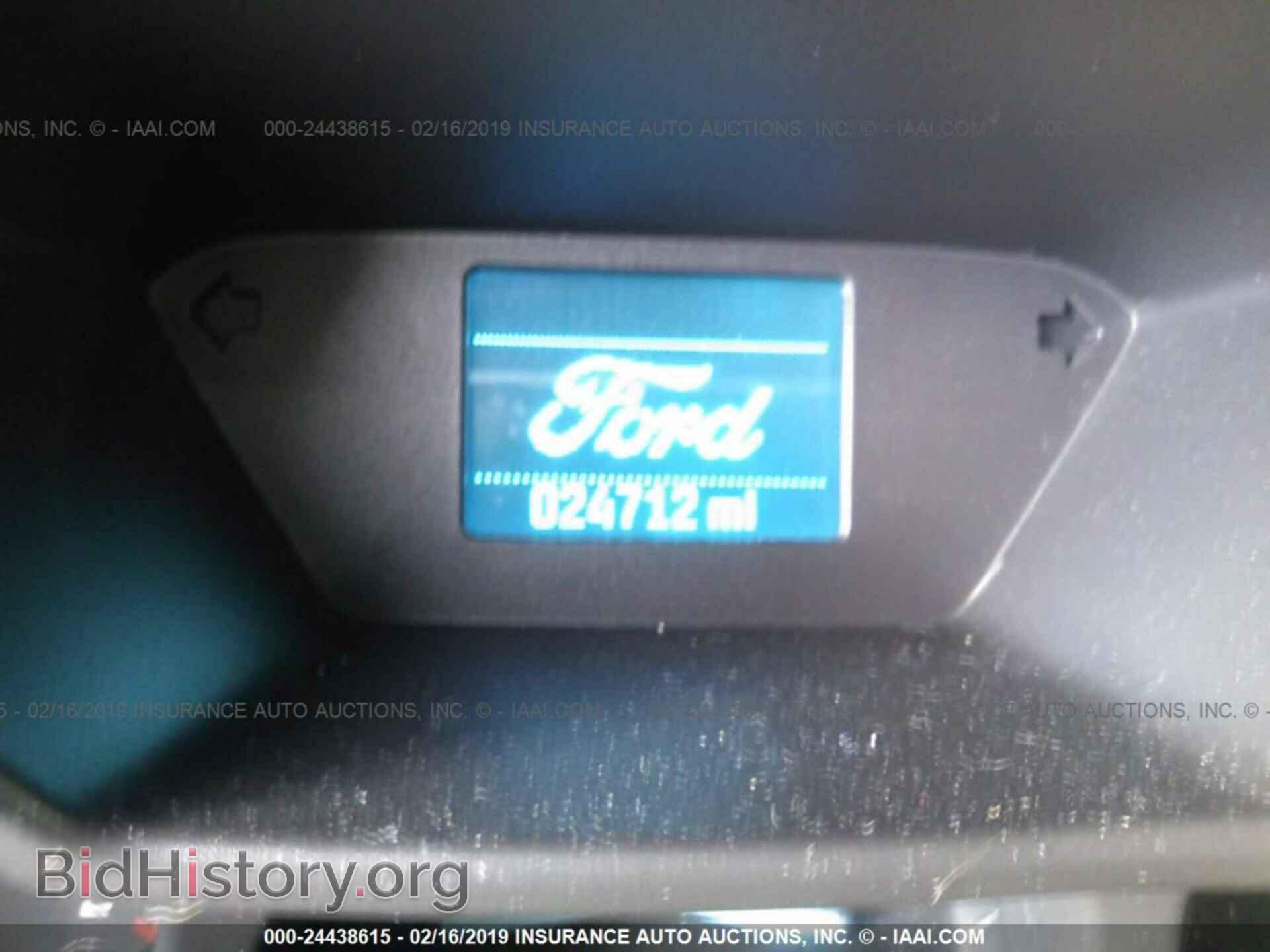2017 FORD TRANSIT CONNECT - VIN: NM0LS7F71H1306244 - Фото 7