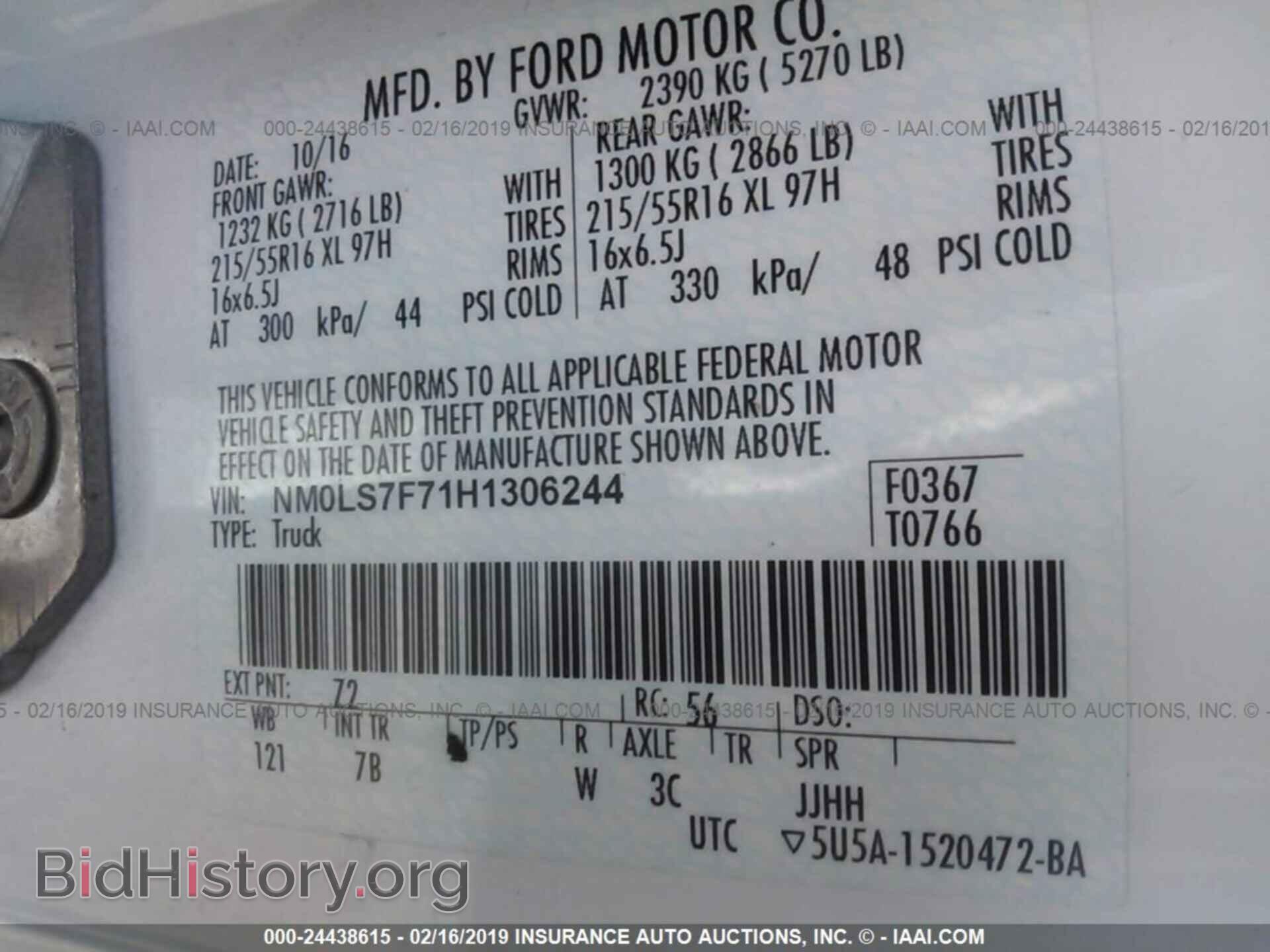 2017 FORD TRANSIT CONNECT - VIN: NM0LS7F71H1306244 - Фото 9