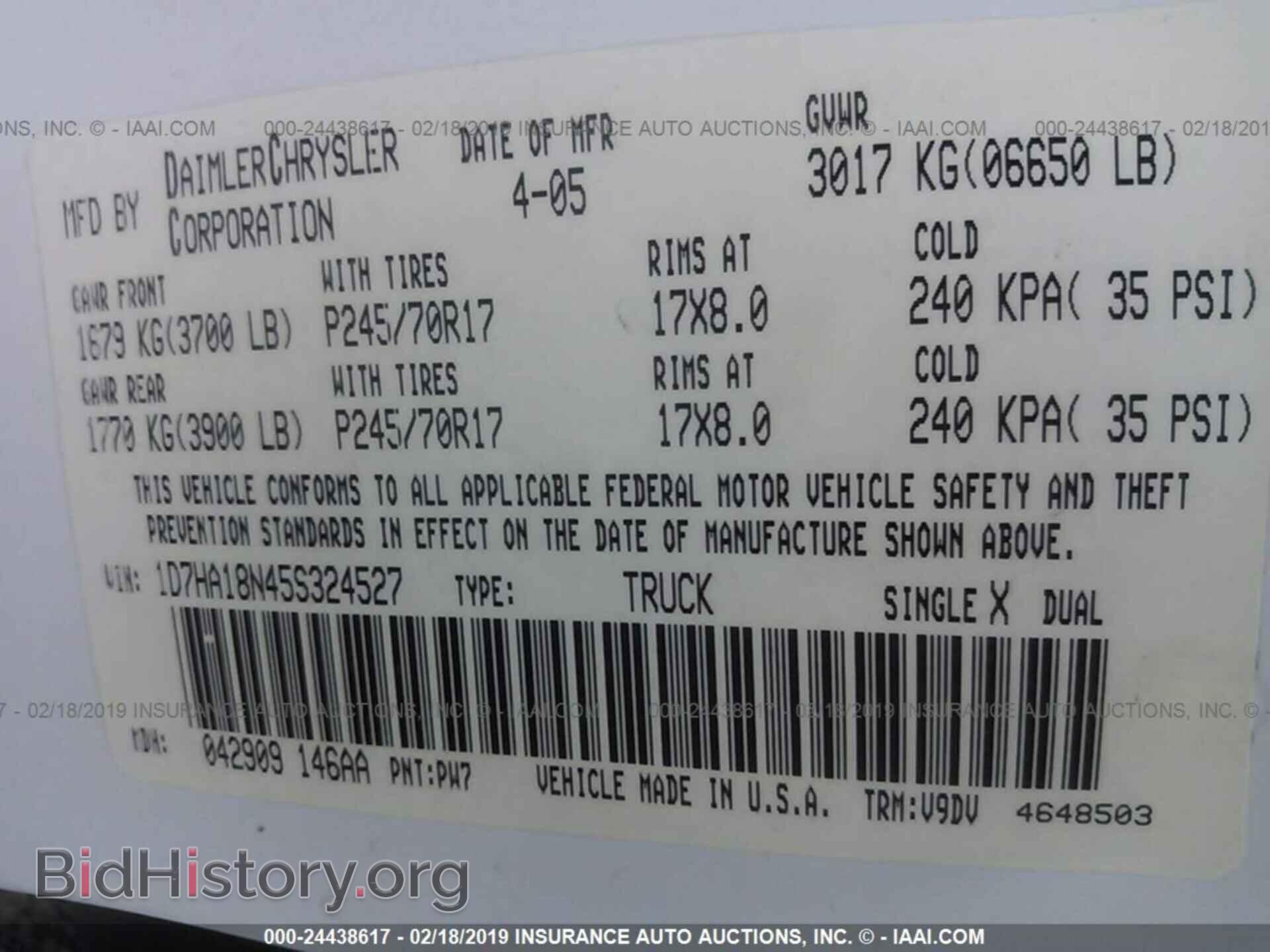2011 SUBARU OUTBACK - VIN: 4S4BRBFC7B3396405 - Фото 9