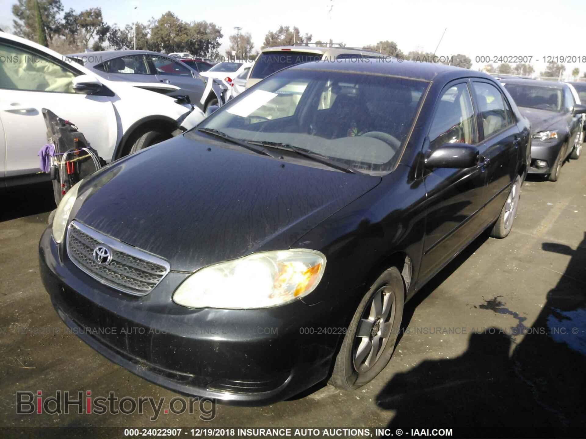 2007 TOYOTA COROLLA - VIN: 1NXBR32E07Z792870 - Фото 2
