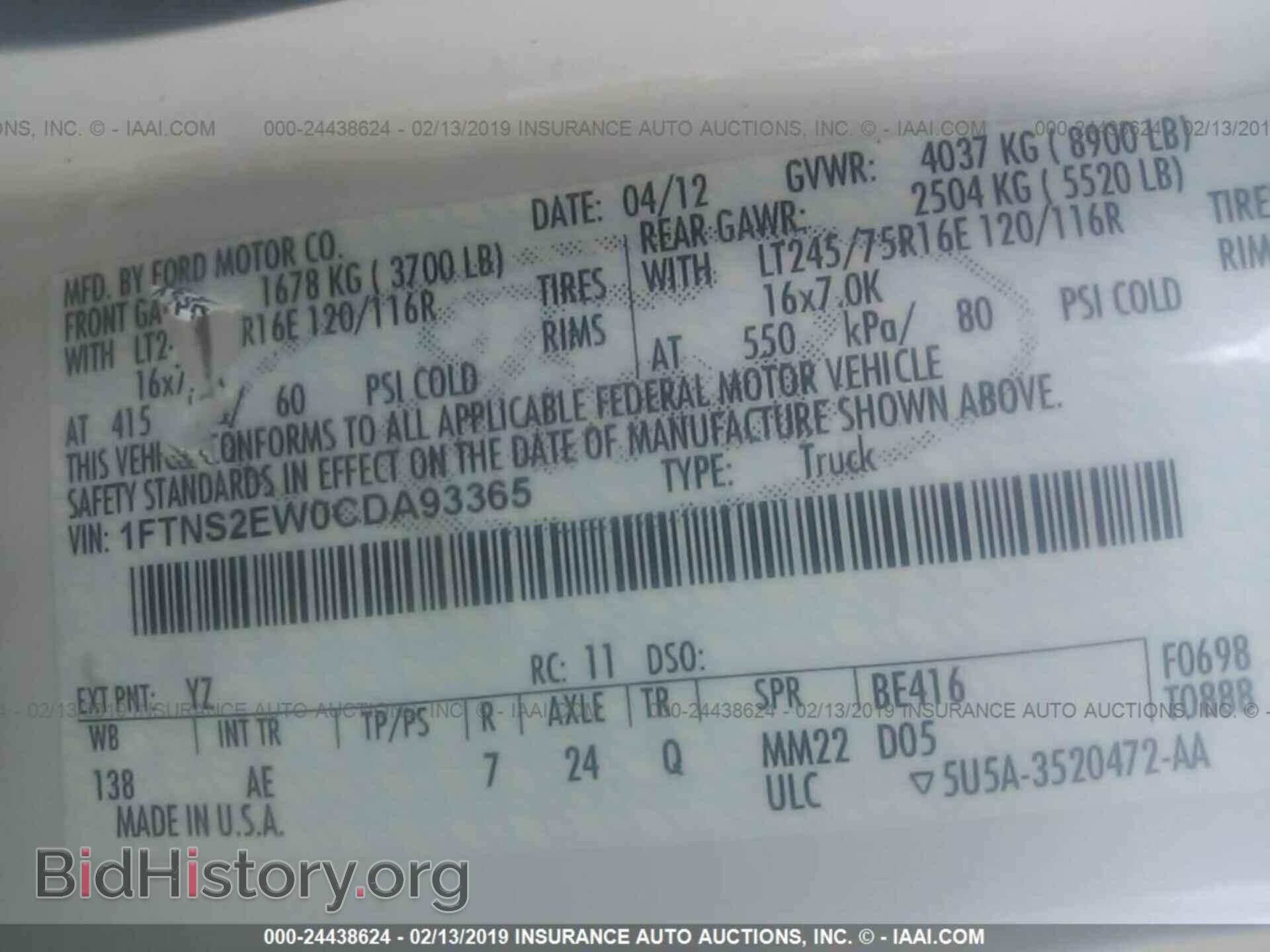 2012 FORD ECONOLINE - VIN: 1FTNS2EW0CDA93365 - Photo 9
