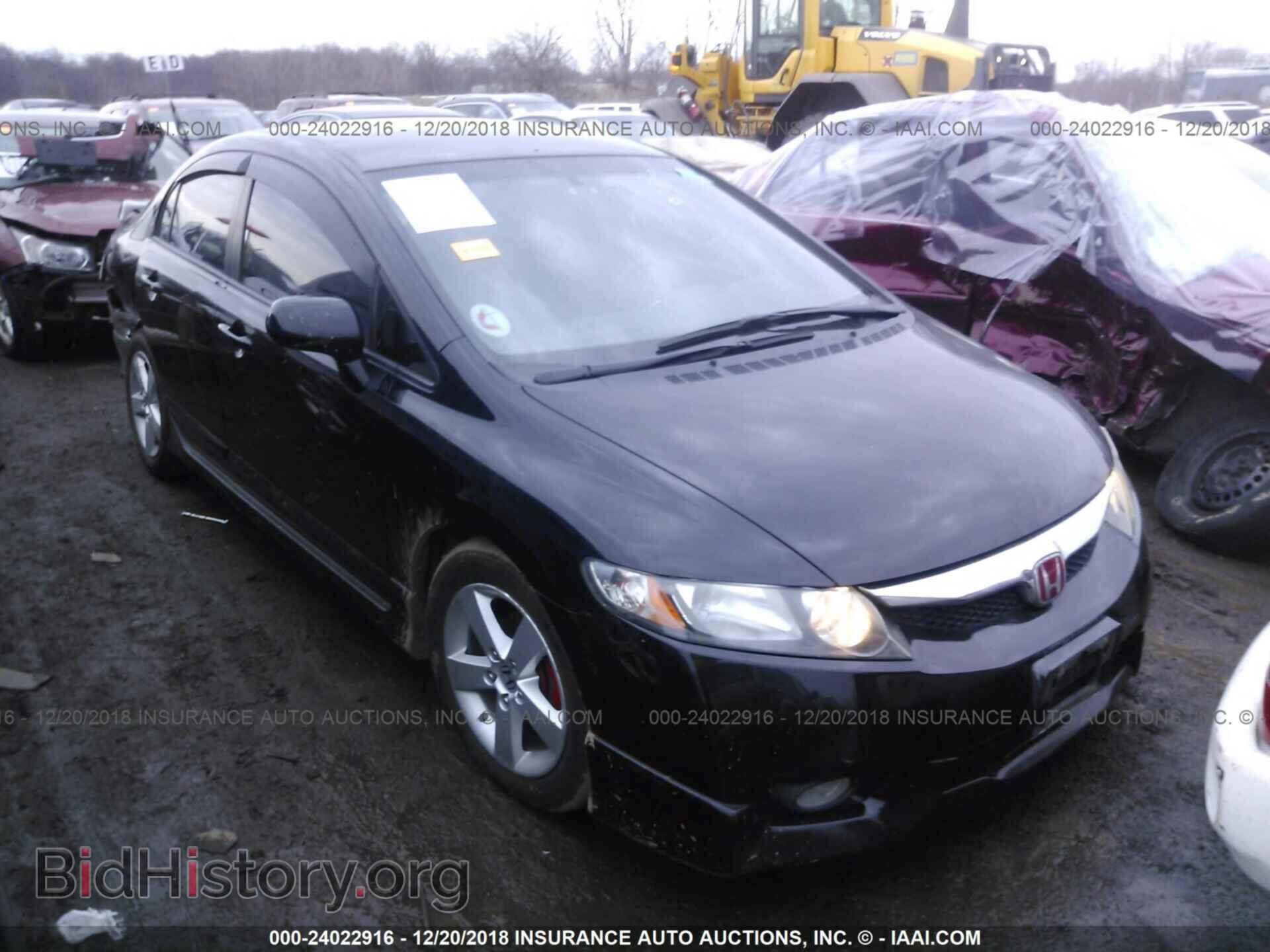 Photo 19XFA1F64BE020917 - HONDA CIVIC 2011