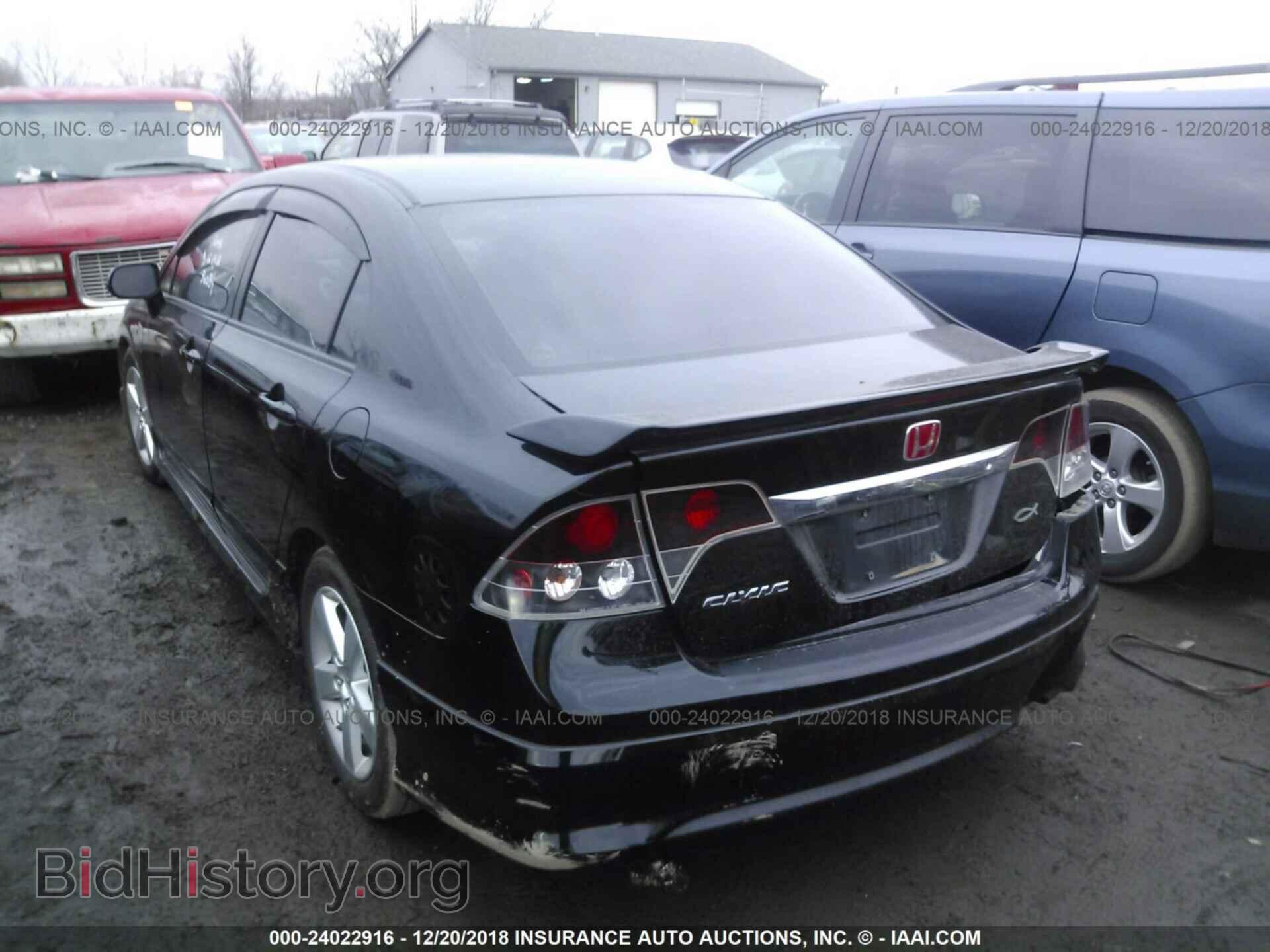 2011 HONDA CIVIC - VIN: 19XFA1F64BE020917 - Фото 3