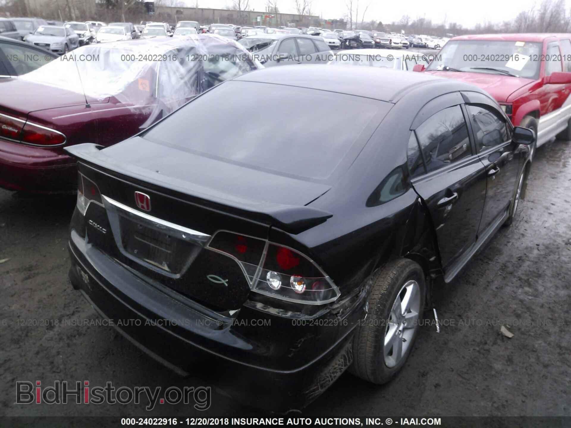 2011 HONDA CIVIC - VIN: 19XFA1F64BE020917 - Фото 4