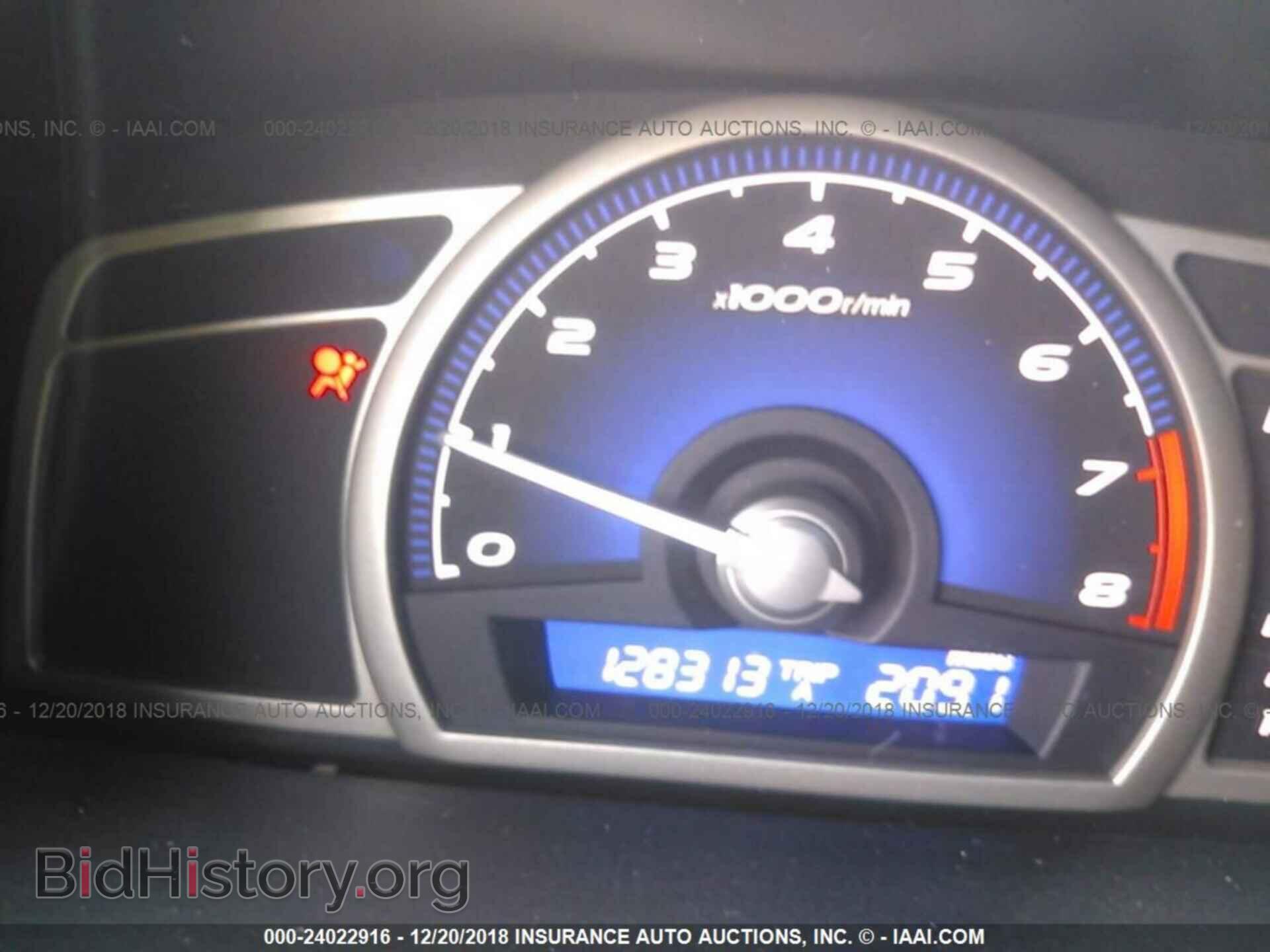 2011 HONDA CIVIC - VIN: 19XFA1F64BE020917 - Фото 7