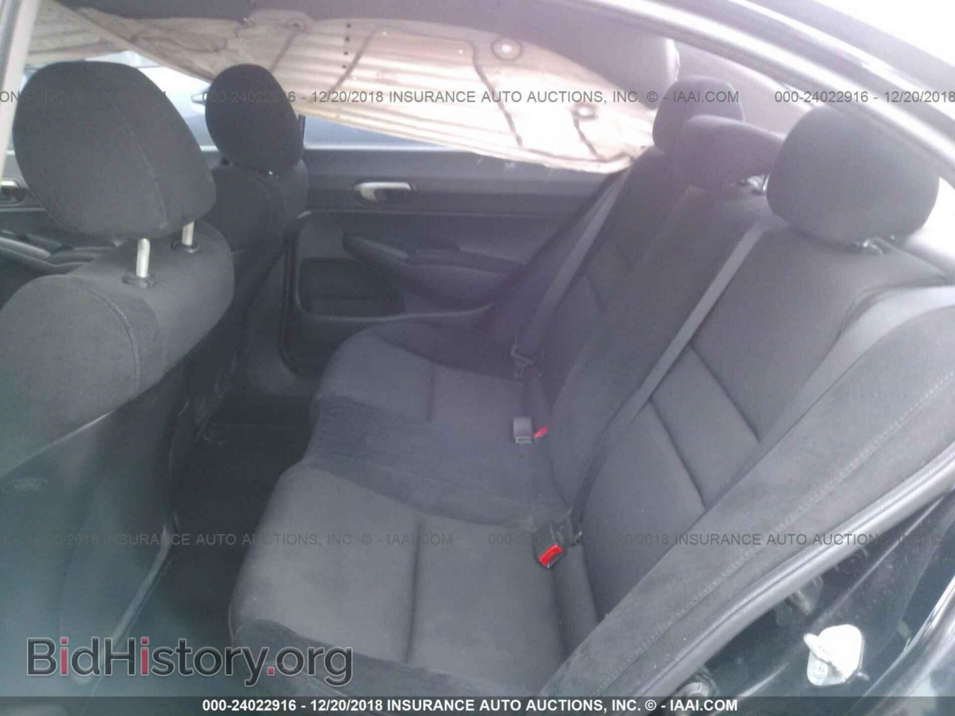 2011 HONDA CIVIC - VIN: 19XFA1F64BE020917 - Фото 8