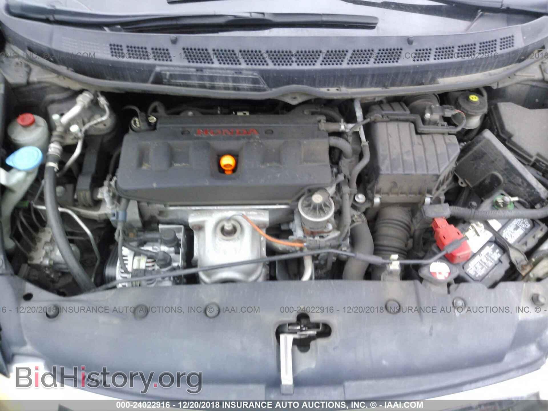 2011 HONDA CIVIC - VIN: 19XFA1F64BE020917 - Фото 10