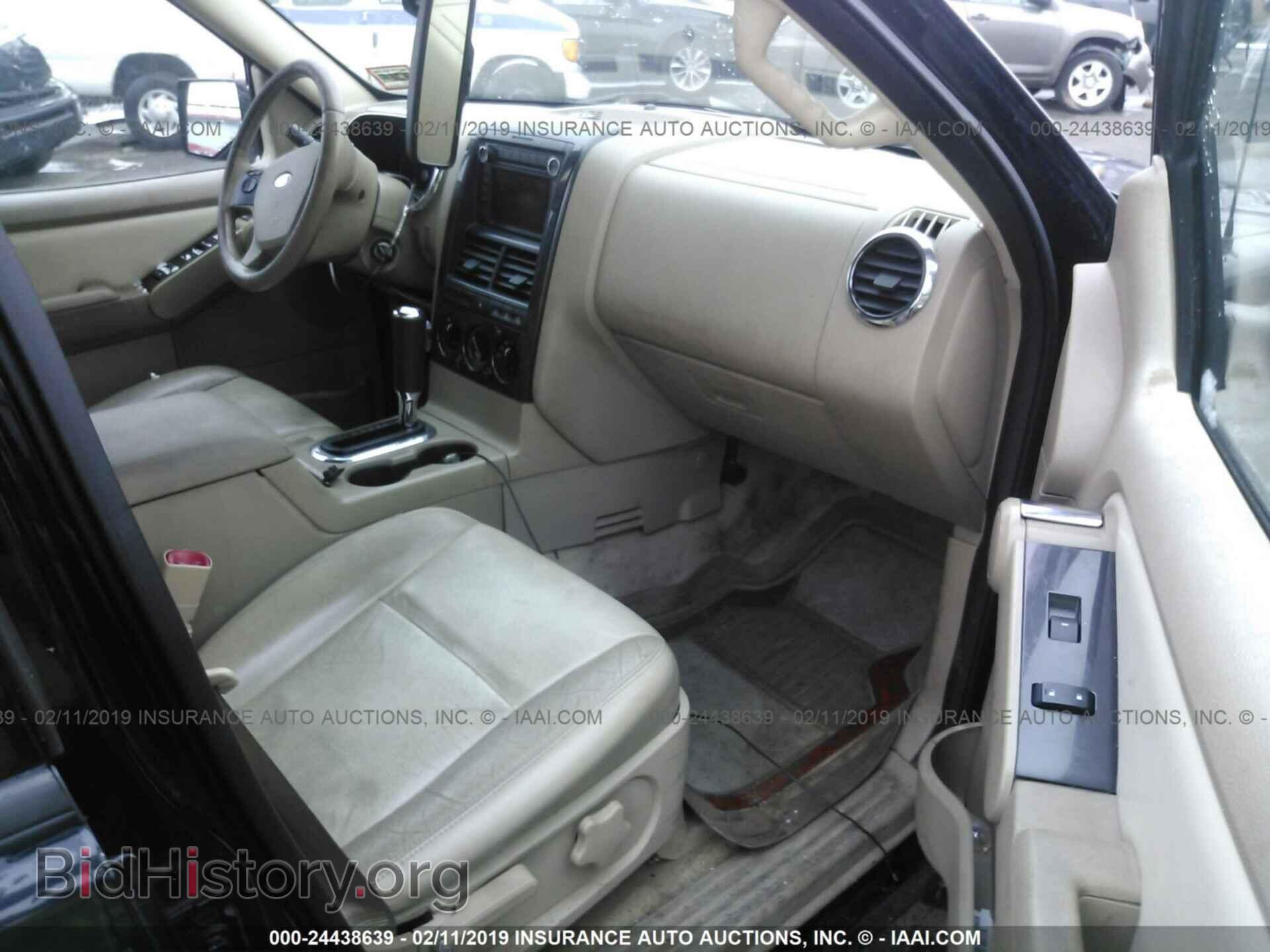 2008 FORD EXPLORER - VIN: 1FMEU73858UA61381 - Фото 5